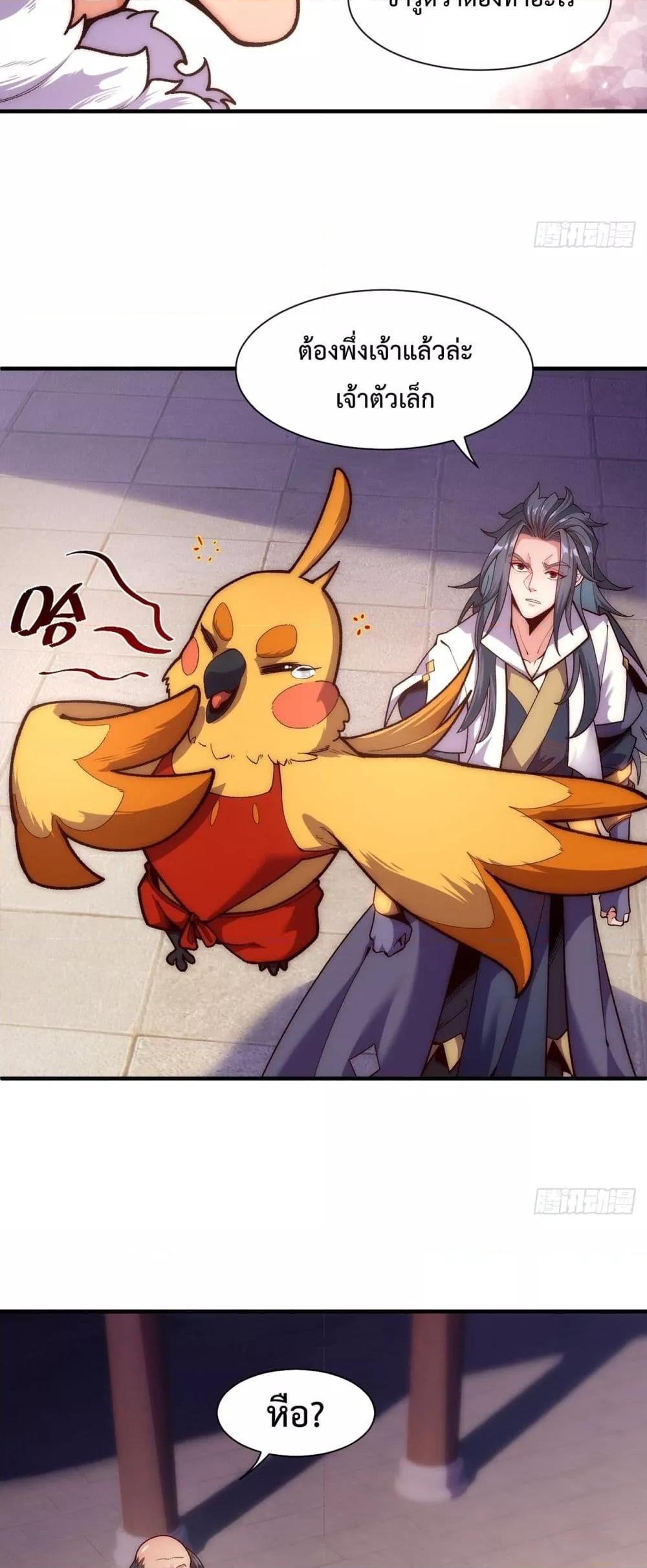 Manga-lc-com อ่านมังงะ อ่านการ์ตูน ออนไลน์ ฟรี EternalSaint– ตอนที่ 1 2 3 4 5 6 7 8 9 10 11 12 13 14 ฟรี ไม่มีโฆษณา Manga-lc - อ่าน มังงะ อ่าน การ์ตูน ออนไลน์ อ่านมังงะ ฟรี