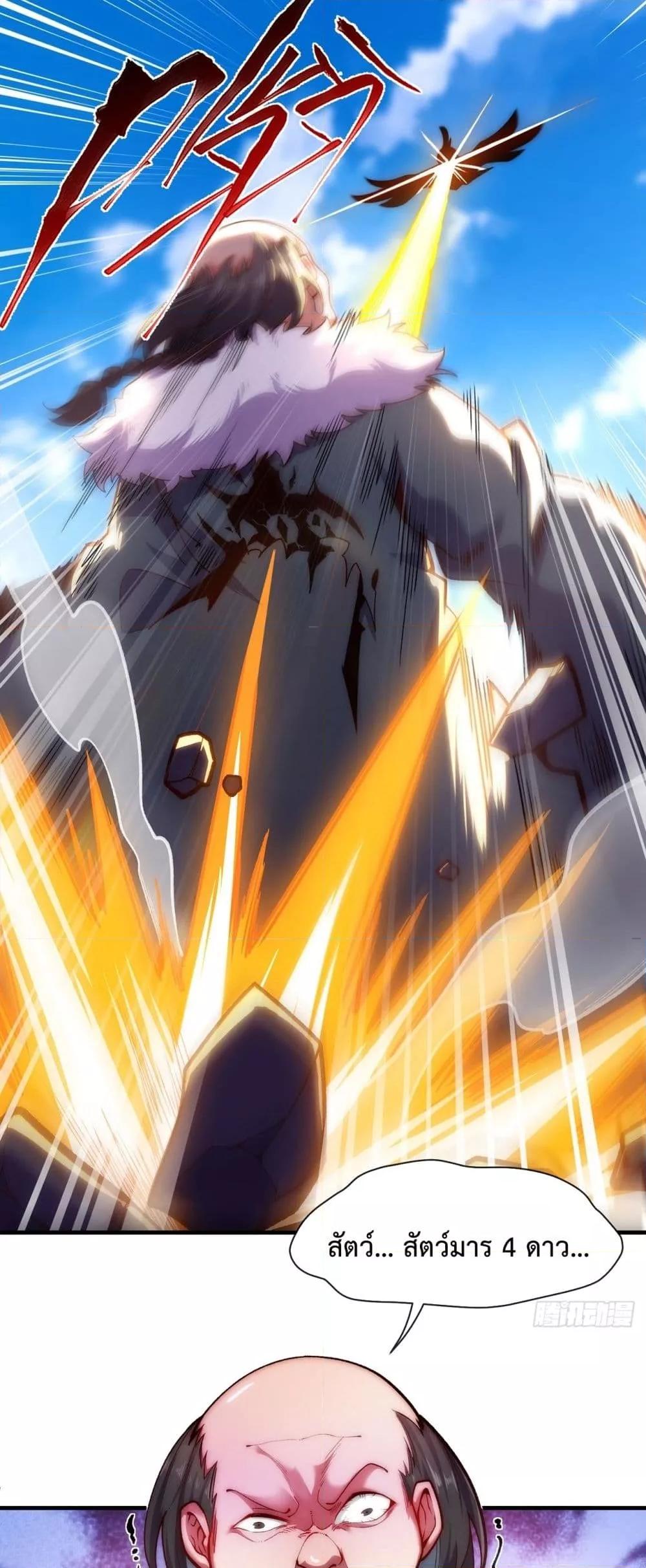 Manga-lc-com อ่านมังงะ อ่านการ์ตูน ออนไลน์ ฟรี EternalSaint– ตอนที่ 1 2 3 4 5 6 7 8 9 10 11 12 13 14 ฟรี ไม่มีโฆษณา Manga-lc - อ่าน มังงะ อ่าน การ์ตูน ออนไลน์ อ่านมังงะ ฟรี