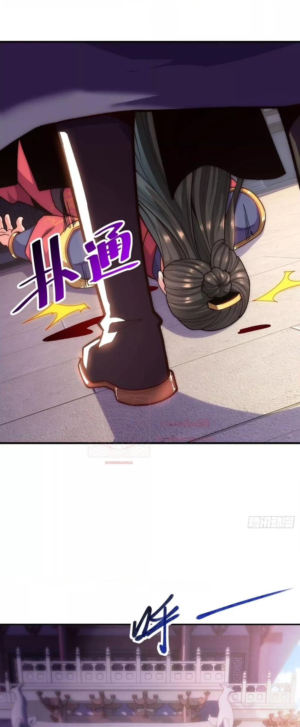 Manga-lc-com อ่านมังงะ อ่านการ์ตูน ออนไลน์ ฟรี EternalSaint– ตอนที่ 1 2 3 4 5 6 7 8 9 10 11 12 13 14 ฟรี ไม่มีโฆษณา Manga-lc - อ่าน มังงะ อ่าน การ์ตูน ออนไลน์ อ่านมังงะ ฟรี