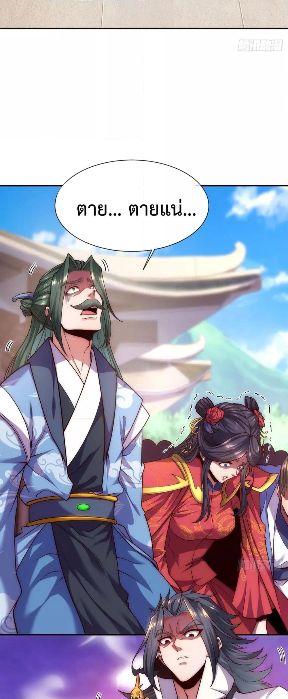 Manga-lc-com อ่านมังงะ อ่านการ์ตูน ออนไลน์ ฟรี EternalSaint– ตอนที่ 1 2 3 4 5 6 7 8 9 10 11 12 13 14 ฟรี ไม่มีโฆษณา Manga-lc - อ่าน มังงะ อ่าน การ์ตูน ออนไลน์ อ่านมังงะ ฟรี