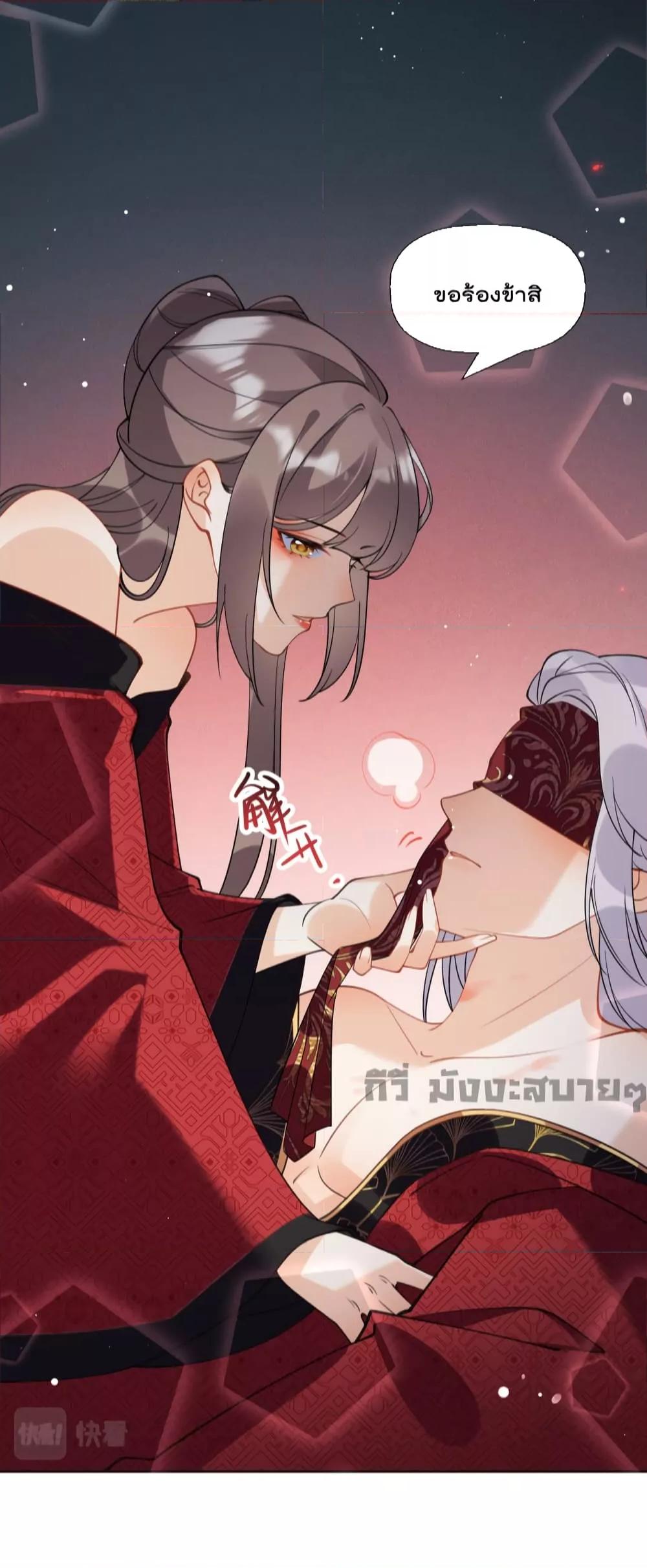 Manga-lc-com อ่านมังงะ อ่านการ์ตูน ออนไลน์ ฟรี My Secret Romance ตอนที่ 1 2 3 4 5 6 7 8 9 10 11 12 13 14 ฟรี ไม่มีโฆษณา Manga-lc - อ่าน มังงะ อ่าน การ์ตูน ออนไลน์ อ่านมังงะ ฟรี