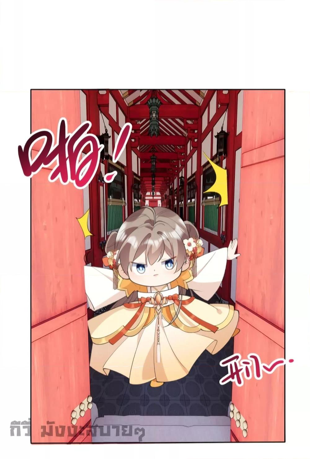 Manga-lc-com อ่านมังงะ อ่านการ์ตูน ออนไลน์ ฟรี My Secret Romance ตอนที่ 1 2 3 4 5 6 7 8 9 10 11 12 13 14 ฟรี ไม่มีโฆษณา Manga-lc - อ่าน มังงะ อ่าน การ์ตูน ออนไลน์ อ่านมังงะ ฟรี
