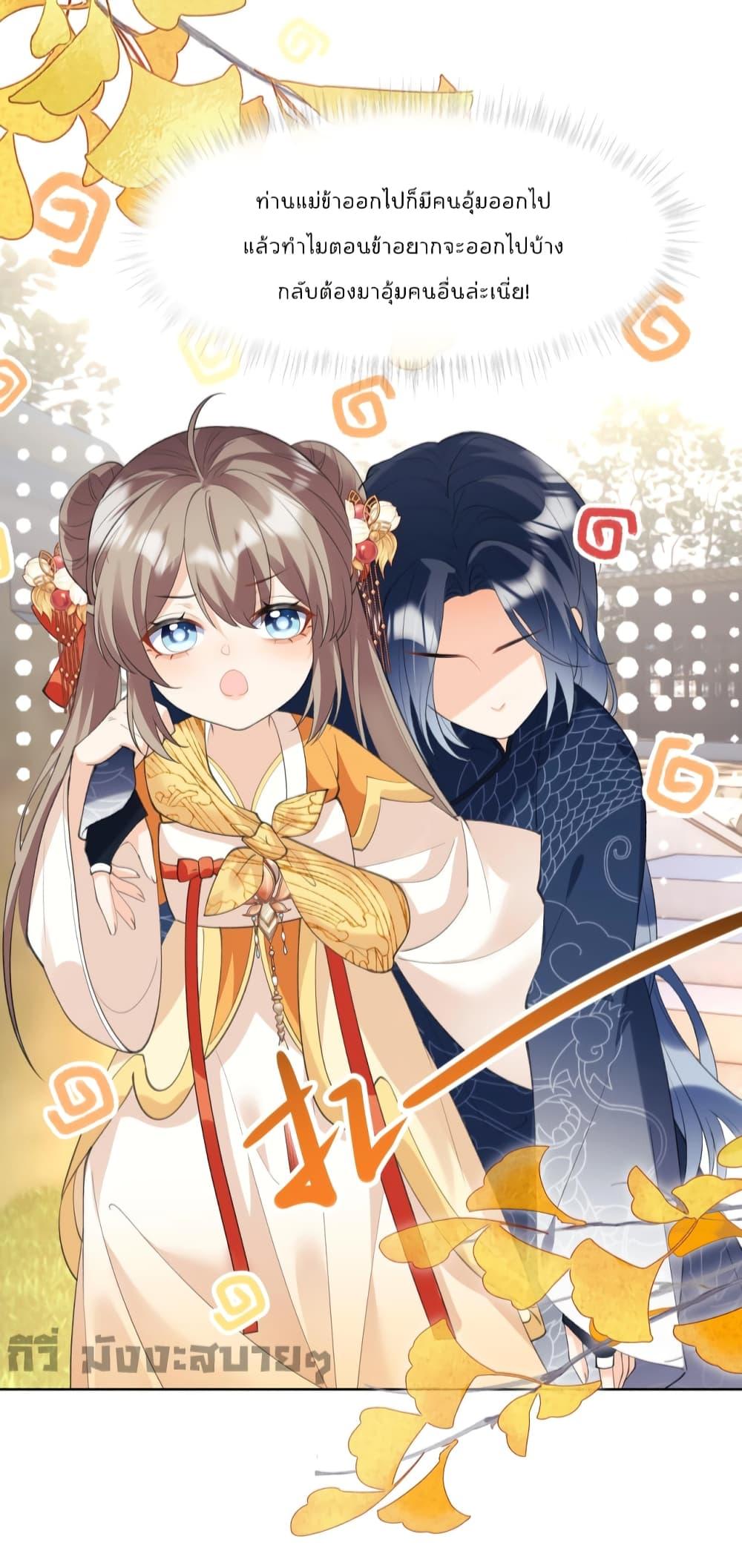 Manga-lc-com อ่านมังงะ อ่านการ์ตูน ออนไลน์ ฟรี My Secret Romance ตอนที่ 1 2 3 4 5 6 7 8 9 10 11 12 13 14 ฟรี ไม่มีโฆษณา Manga-lc - อ่าน มังงะ อ่าน การ์ตูน ออนไลน์ อ่านมังงะ ฟรี