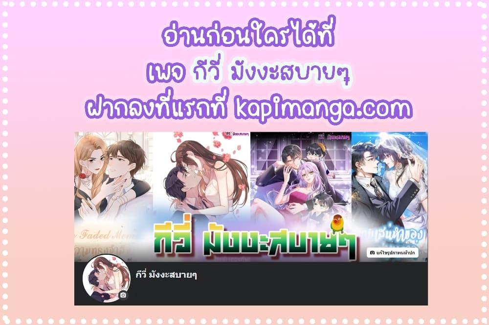 Manga-lc-com อ่านมังงะ อ่านการ์ตูน ออนไลน์ ฟรี My Secret Romance ตอนที่ 1 2 3 4 5 6 7 8 9 10 11 12 13 14 ฟรี ไม่มีโฆษณา Manga-lc - อ่าน มังงะ อ่าน การ์ตูน ออนไลน์ อ่านมังงะ ฟรี