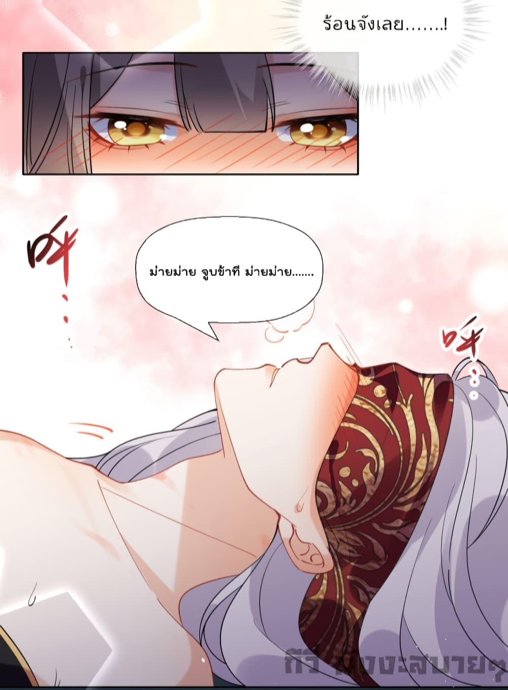 Manga-lc-com อ่านมังงะ อ่านการ์ตูน ออนไลน์ ฟรี My Secret Romance ตอนที่ 1 2 3 4 5 6 7 8 9 10 11 12 13 14 ฟรี ไม่มีโฆษณา Manga-lc - อ่าน มังงะ อ่าน การ์ตูน ออนไลน์ อ่านมังงะ ฟรี