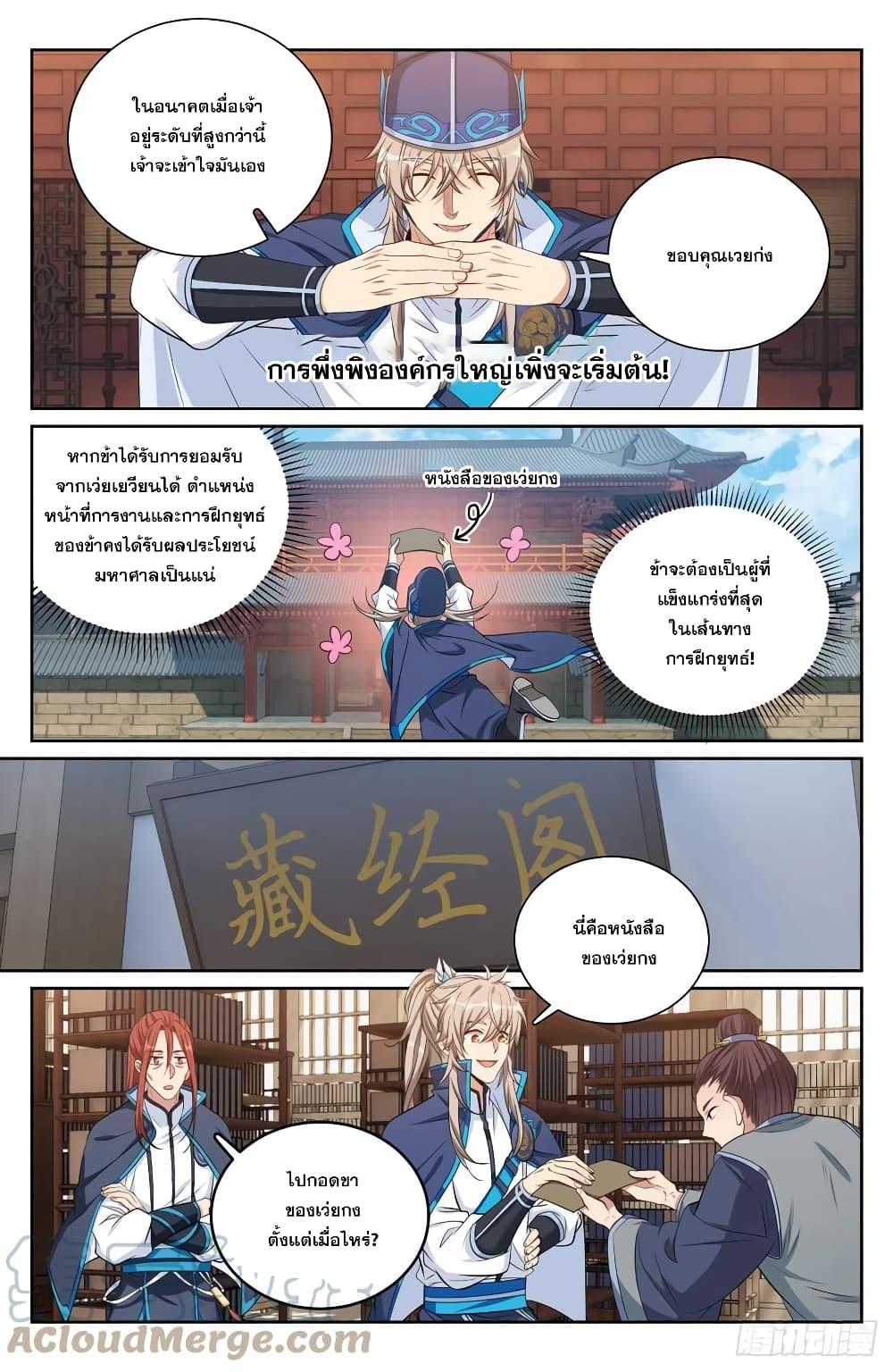 Manga-lc-com อ่านมังงะ อ่านการ์ตูน ออนไลน์ ฟรี Nightwatcher ตอนที่ 1 2 3 4 5 6 7 8 9 10 11 12 13 14 ฟรี ไม่มีโฆษณา Manga-lc - อ่าน มังงะ อ่าน การ์ตูน ออนไลน์ อ่านมังงะ ฟรี