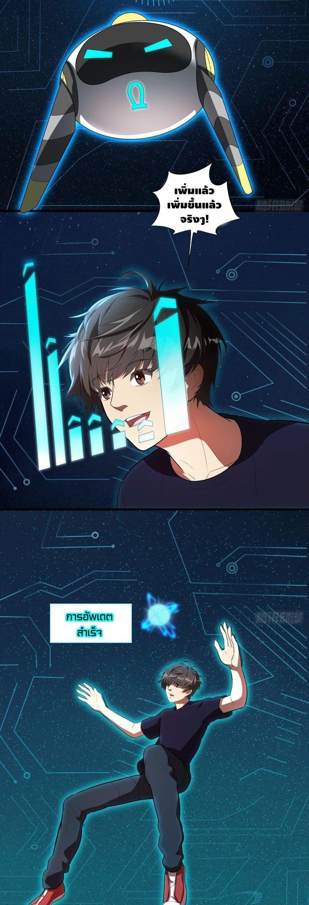 Manga-lc-com อ่านมังงะ อ่านการ์ตูน ออนไลน์ ฟรี HighEnergyStr ตอนที่ 1 2 3 4 5 6 7 8 9 10 11 12 13 14 ฟรี ไม่มีโฆษณา Manga-lc - อ่าน มังงะ อ่าน การ์ตูน ออนไลน์ อ่านมังงะ ฟรี