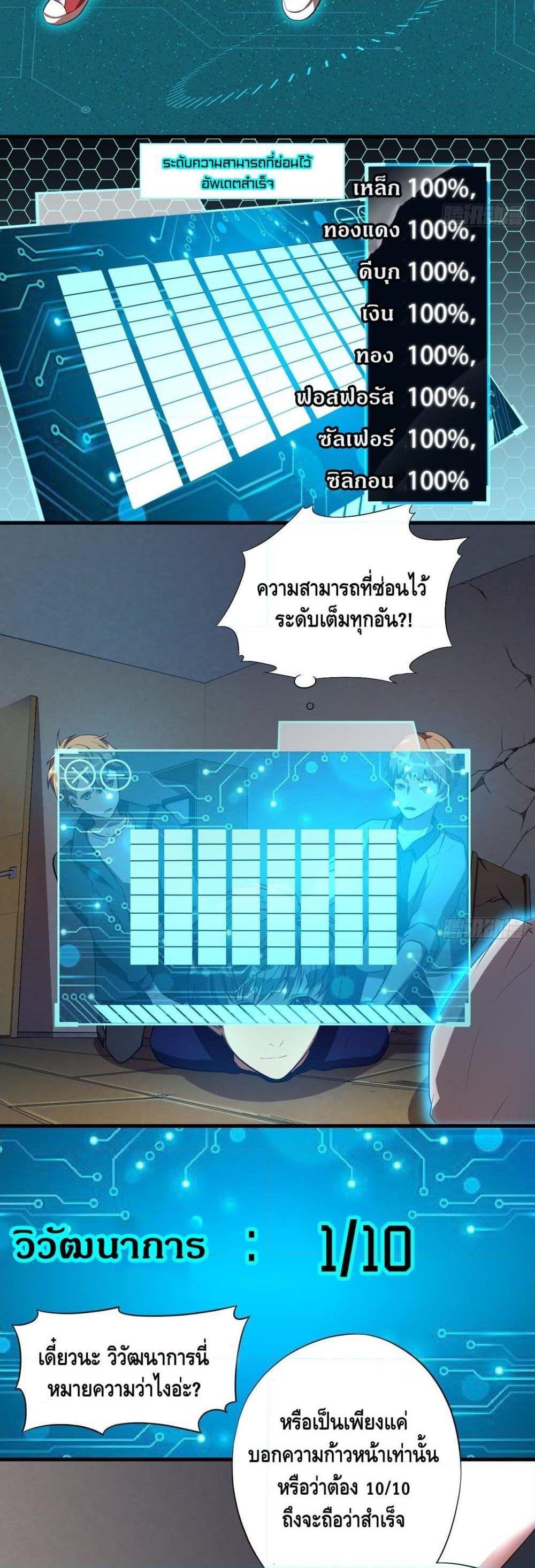 Manga-lc-com อ่านมังงะ อ่านการ์ตูน ออนไลน์ ฟรี HighEnergyStr ตอนที่ 1 2 3 4 5 6 7 8 9 10 11 12 13 14 ฟรี ไม่มีโฆษณา Manga-lc - อ่าน มังงะ อ่าน การ์ตูน ออนไลน์ อ่านมังงะ ฟรี