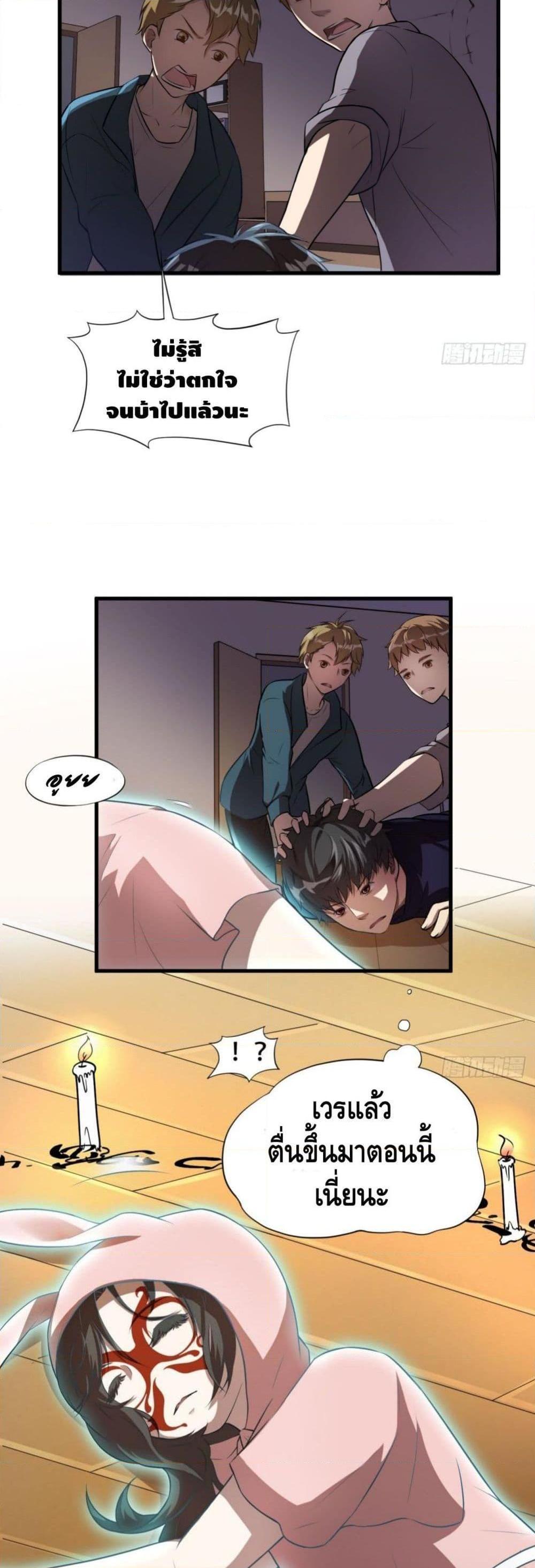 Manga-lc-com อ่านมังงะ อ่านการ์ตูน ออนไลน์ ฟรี HighEnergyStr ตอนที่ 1 2 3 4 5 6 7 8 9 10 11 12 13 14 ฟรี ไม่มีโฆษณา Manga-lc - อ่าน มังงะ อ่าน การ์ตูน ออนไลน์ อ่านมังงะ ฟรี