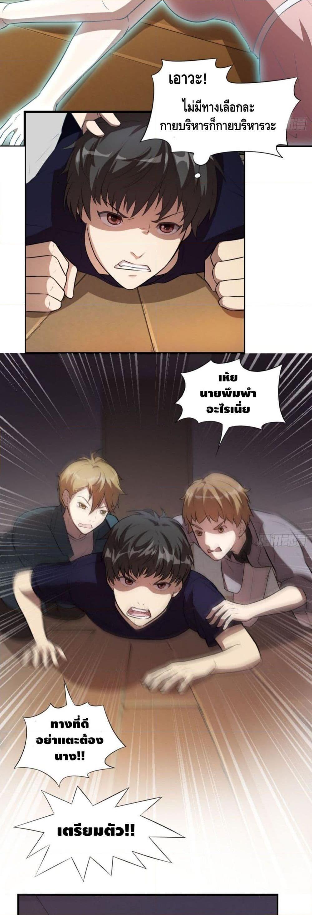 Manga-lc-com อ่านมังงะ อ่านการ์ตูน ออนไลน์ ฟรี HighEnergyStr ตอนที่ 1 2 3 4 5 6 7 8 9 10 11 12 13 14 ฟรี ไม่มีโฆษณา Manga-lc - อ่าน มังงะ อ่าน การ์ตูน ออนไลน์ อ่านมังงะ ฟรี