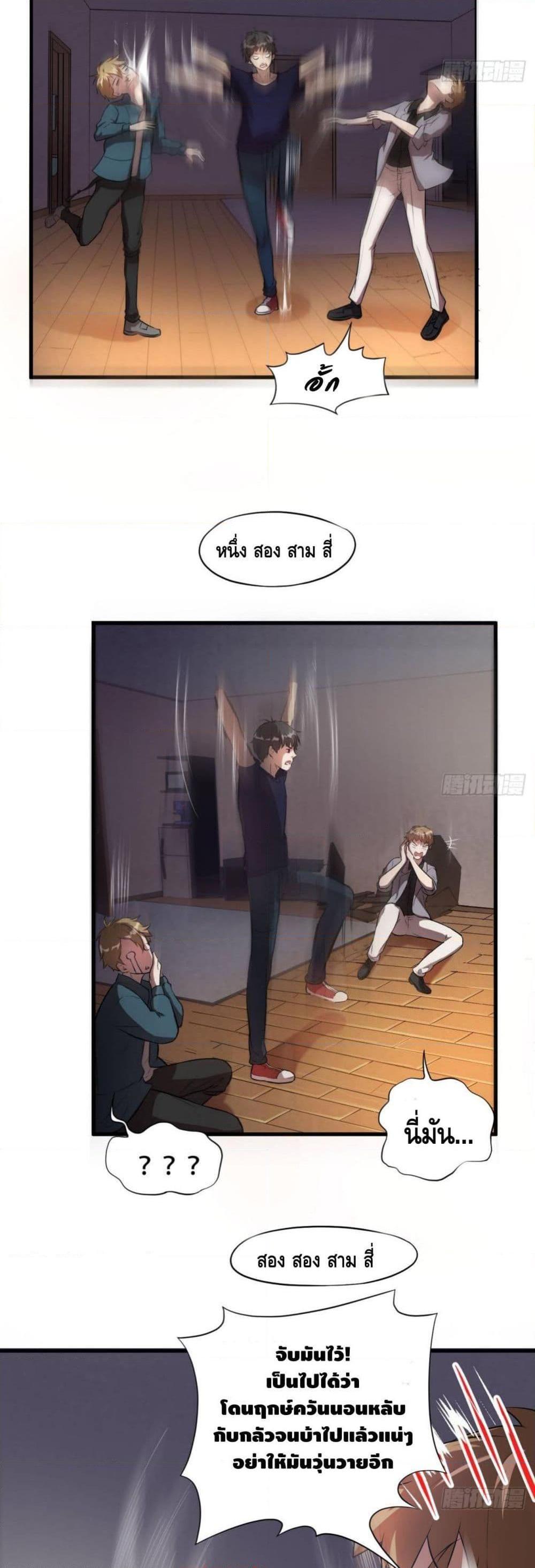 Manga-lc-com อ่านมังงะ อ่านการ์ตูน ออนไลน์ ฟรี HighEnergyStr ตอนที่ 1 2 3 4 5 6 7 8 9 10 11 12 13 14 ฟรี ไม่มีโฆษณา Manga-lc - อ่าน มังงะ อ่าน การ์ตูน ออนไลน์ อ่านมังงะ ฟรี