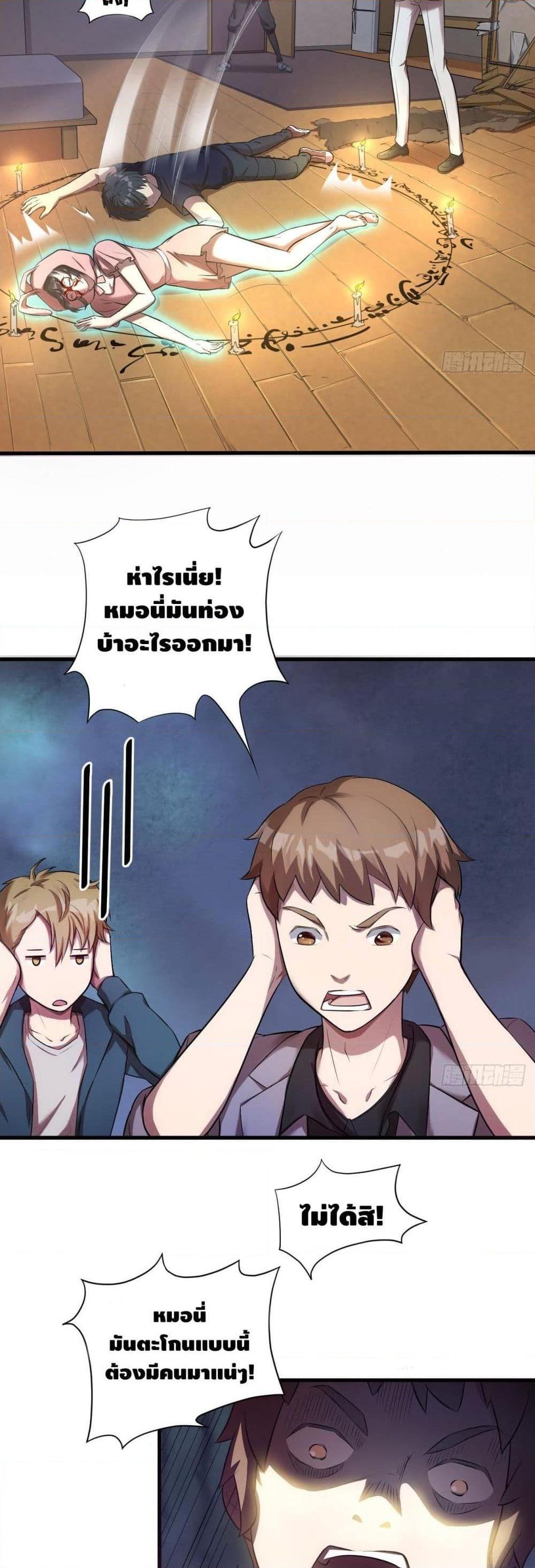 Manga-lc-com อ่านมังงะ อ่านการ์ตูน ออนไลน์ ฟรี HighEnergyStr ตอนที่ 1 2 3 4 5 6 7 8 9 10 11 12 13 14 ฟรี ไม่มีโฆษณา Manga-lc - อ่าน มังงะ อ่าน การ์ตูน ออนไลน์ อ่านมังงะ ฟรี