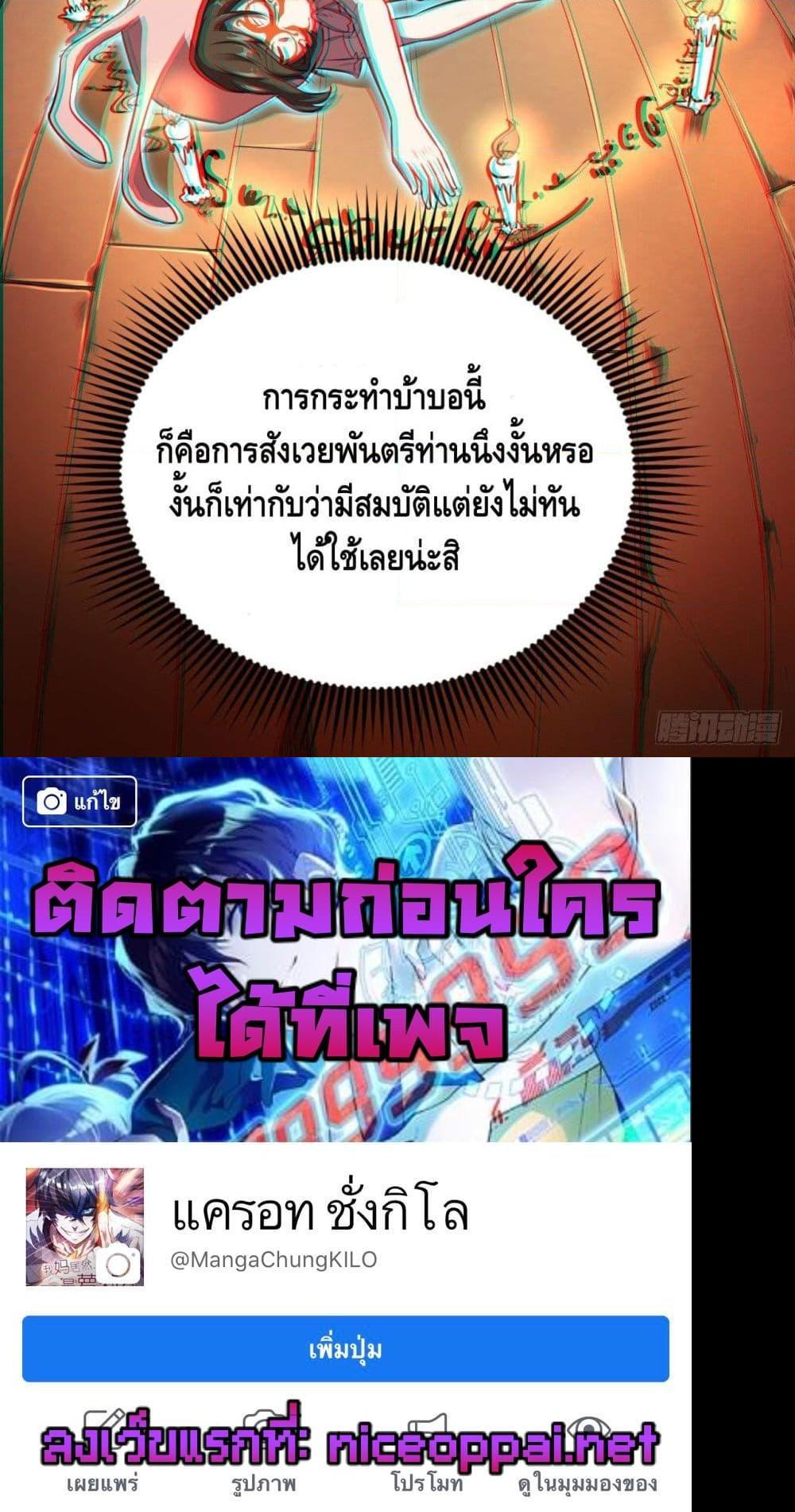 Manga-lc-com อ่านมังงะ อ่านการ์ตูน ออนไลน์ ฟรี HighEnergyStr ตอนที่ 1 2 3 4 5 6 7 8 9 10 11 12 13 14 ฟรี ไม่มีโฆษณา Manga-lc - อ่าน มังงะ อ่าน การ์ตูน ออนไลน์ อ่านมังงะ ฟรี