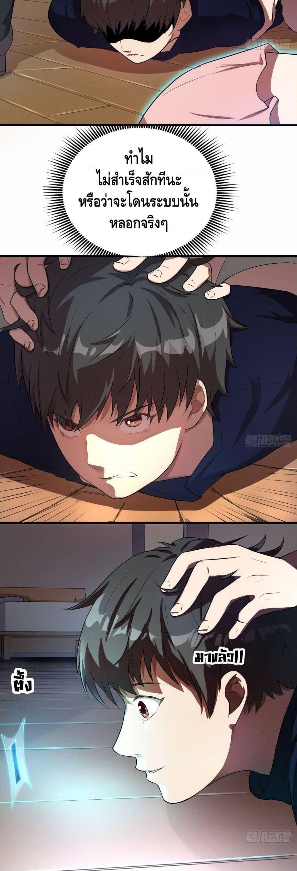 Manga-lc-com อ่านมังงะ อ่านการ์ตูน ออนไลน์ ฟรี HighEnergyStr ตอนที่ 1 2 3 4 5 6 7 8 9 10 11 12 13 14 ฟรี ไม่มีโฆษณา Manga-lc - อ่าน มังงะ อ่าน การ์ตูน ออนไลน์ อ่านมังงะ ฟรี