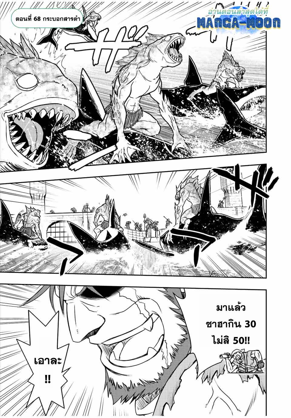Manga-lc-com อ่านมังงะ อ่านการ์ตูน ออนไลน์ ฟรี Dame Skill “Jidou Kinou” Ga Kakusei Shimashita ตอนที่ 1 2 3 4 5 6 7 8 9 10 11 12 13 14 ฟรี ไม่มีโฆษณา Manga-lc - อ่าน มังงะ อ่าน การ์ตูน ออนไลน์ อ่านมังงะ ฟรี