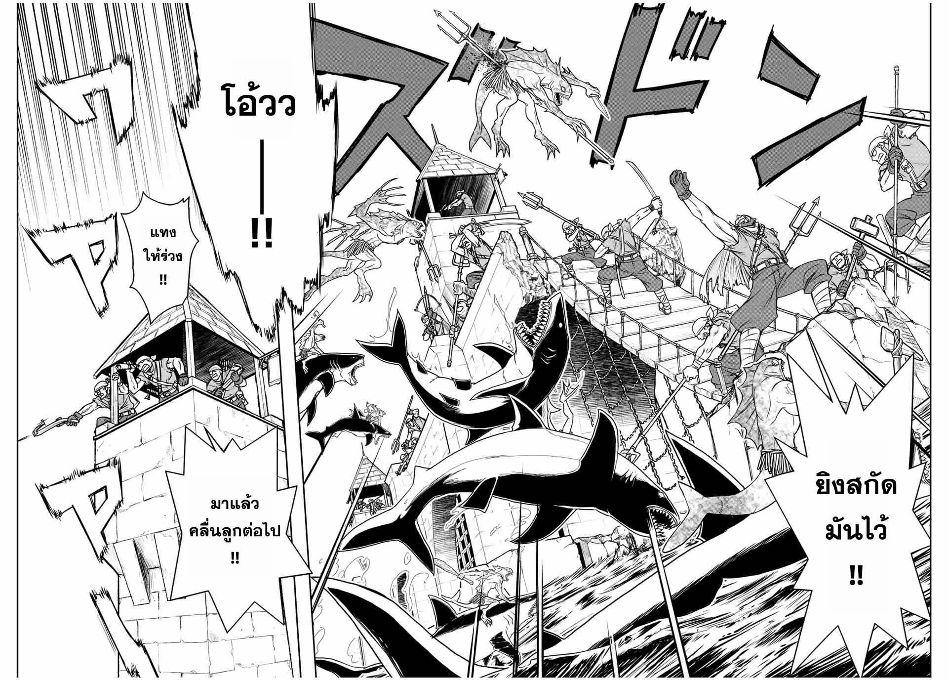 Manga-lc-com อ่านมังงะ อ่านการ์ตูน ออนไลน์ ฟรี Dame Skill “Jidou Kinou” Ga Kakusei Shimashita ตอนที่ 1 2 3 4 5 6 7 8 9 10 11 12 13 14 ฟรี ไม่มีโฆษณา Manga-lc - อ่าน มังงะ อ่าน การ์ตูน ออนไลน์ อ่านมังงะ ฟรี