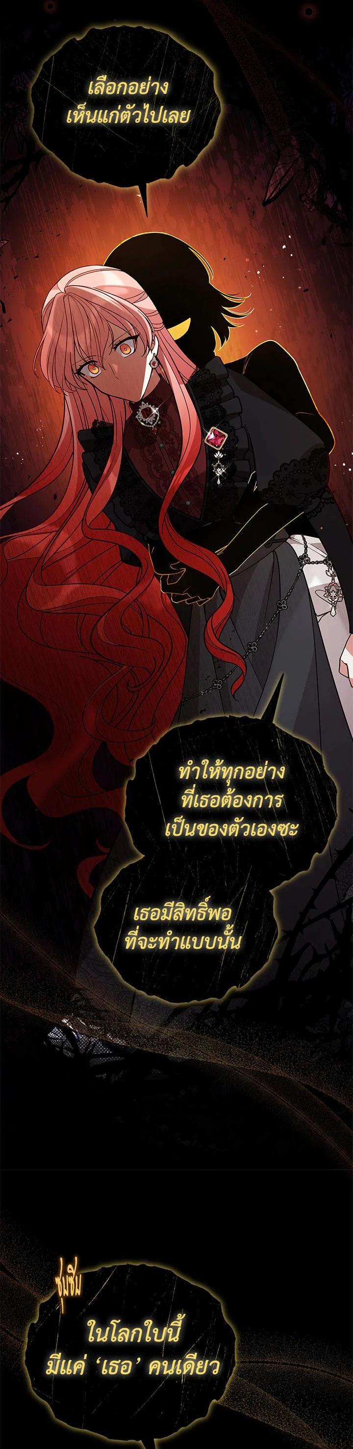 Manga-lc-com อ่านมังงะ อ่านการ์ตูน ออนไลน์ ฟรี Untouchable Lady ตอนที่ 1 2 3 4 5 6 7 8 9 10 11 12 13 14 ฟรี ไม่มีโฆษณา Manga-lc - อ่าน มังงะ อ่าน การ์ตูน ออนไลน์ อ่านมังงะ ฟรี