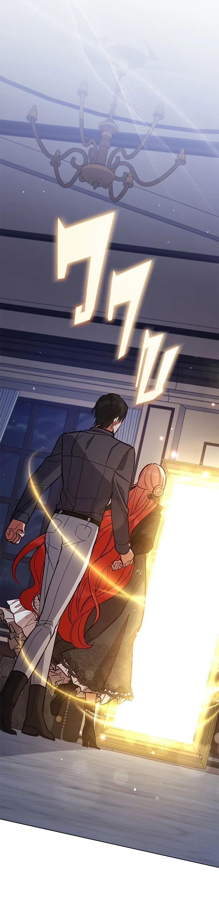 Manga-lc-com อ่านมังงะ อ่านการ์ตูน ออนไลน์ ฟรี Untouchable Lady ตอนที่ 1 2 3 4 5 6 7 8 9 10 11 12 13 14 ฟรี ไม่มีโฆษณา Manga-lc - อ่าน มังงะ อ่าน การ์ตูน ออนไลน์ อ่านมังงะ ฟรี