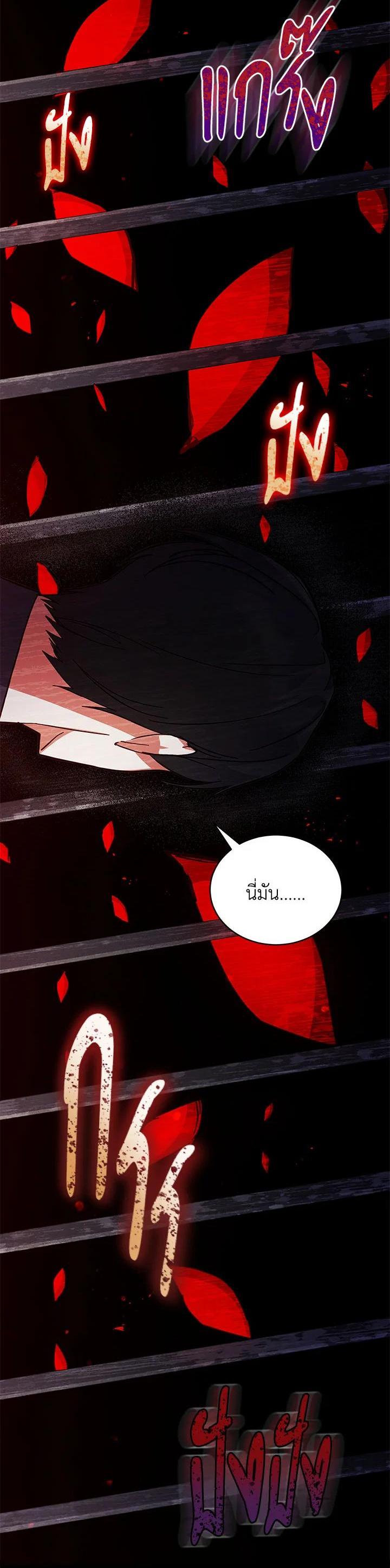 Manga-lc-com อ่านมังงะ อ่านการ์ตูน ออนไลน์ ฟรี Untouchable Lady ตอนที่ 1 2 3 4 5 6 7 8 9 10 11 12 13 14 ฟรี ไม่มีโฆษณา Manga-lc - อ่าน มังงะ อ่าน การ์ตูน ออนไลน์ อ่านมังงะ ฟรี