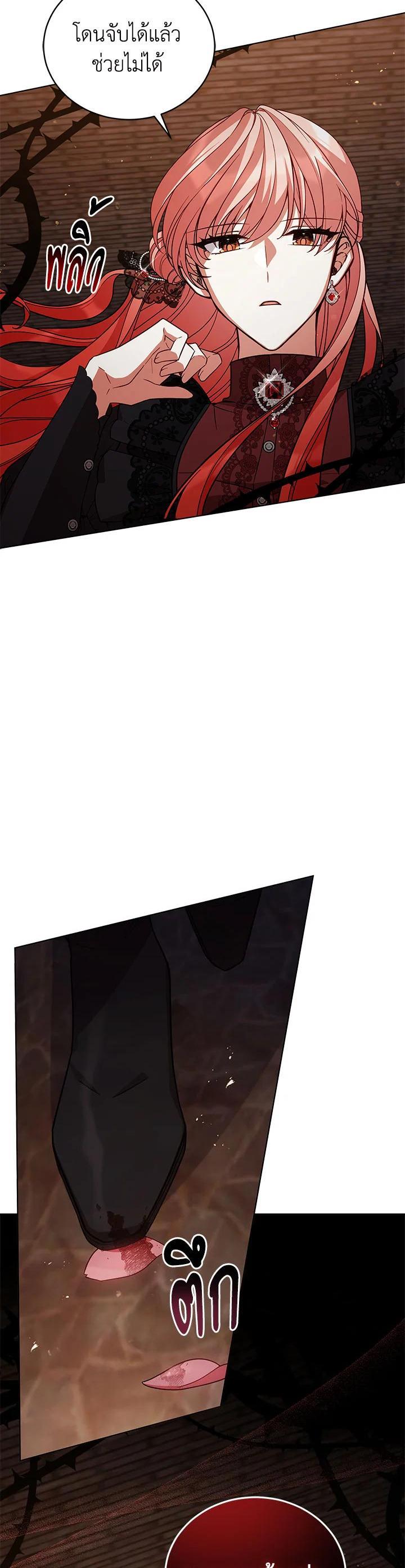 Manga-lc-com อ่านมังงะ อ่านการ์ตูน ออนไลน์ ฟรี Untouchable Lady ตอนที่ 1 2 3 4 5 6 7 8 9 10 11 12 13 14 ฟรี ไม่มีโฆษณา Manga-lc - อ่าน มังงะ อ่าน การ์ตูน ออนไลน์ อ่านมังงะ ฟรี