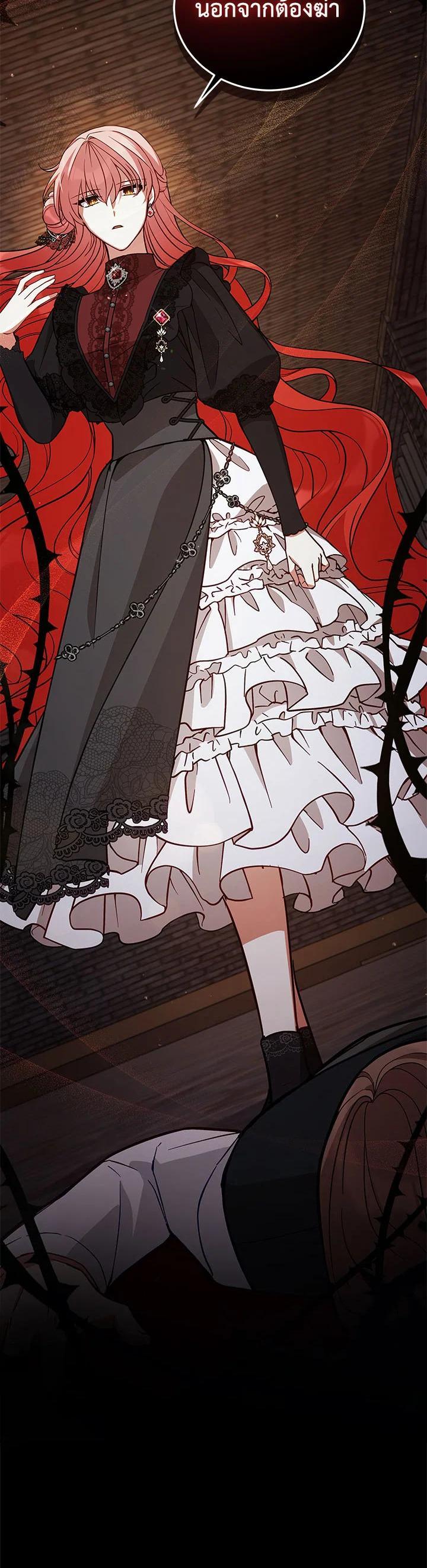 Manga-lc-com อ่านมังงะ อ่านการ์ตูน ออนไลน์ ฟรี Untouchable Lady ตอนที่ 1 2 3 4 5 6 7 8 9 10 11 12 13 14 ฟรี ไม่มีโฆษณา Manga-lc - อ่าน มังงะ อ่าน การ์ตูน ออนไลน์ อ่านมังงะ ฟรี