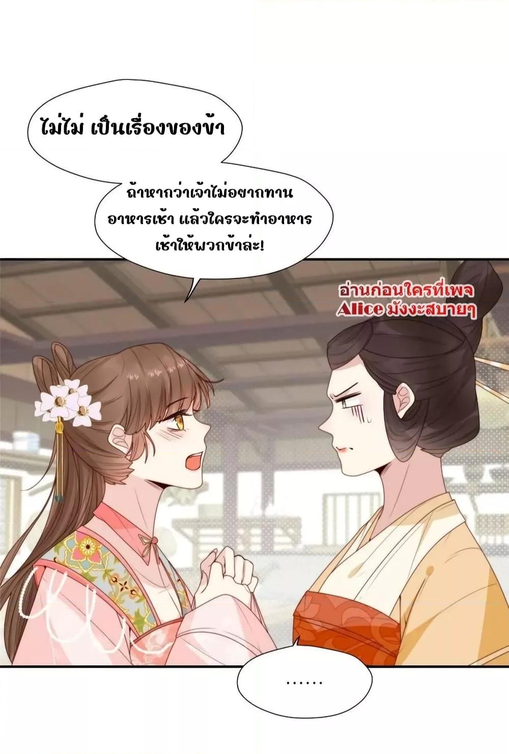 Manga-lc-com อ่านมังงะ อ่านการ์ตูน ออนไลน์ ฟรี AfterTheRotte ตอนที่ 1 2 3 4 5 6 7 8 9 10 11 12 13 14 ฟรี ไม่มีโฆษณา Manga-lc - อ่าน มังงะ อ่าน การ์ตูน ออนไลน์ อ่านมังงะ ฟรี