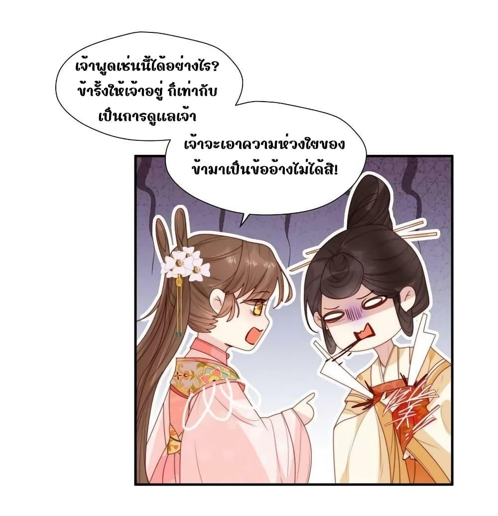 Manga-lc-com อ่านมังงะ อ่านการ์ตูน ออนไลน์ ฟรี AfterTheRotte ตอนที่ 1 2 3 4 5 6 7 8 9 10 11 12 13 14 ฟรี ไม่มีโฆษณา Manga-lc - อ่าน มังงะ อ่าน การ์ตูน ออนไลน์ อ่านมังงะ ฟรี