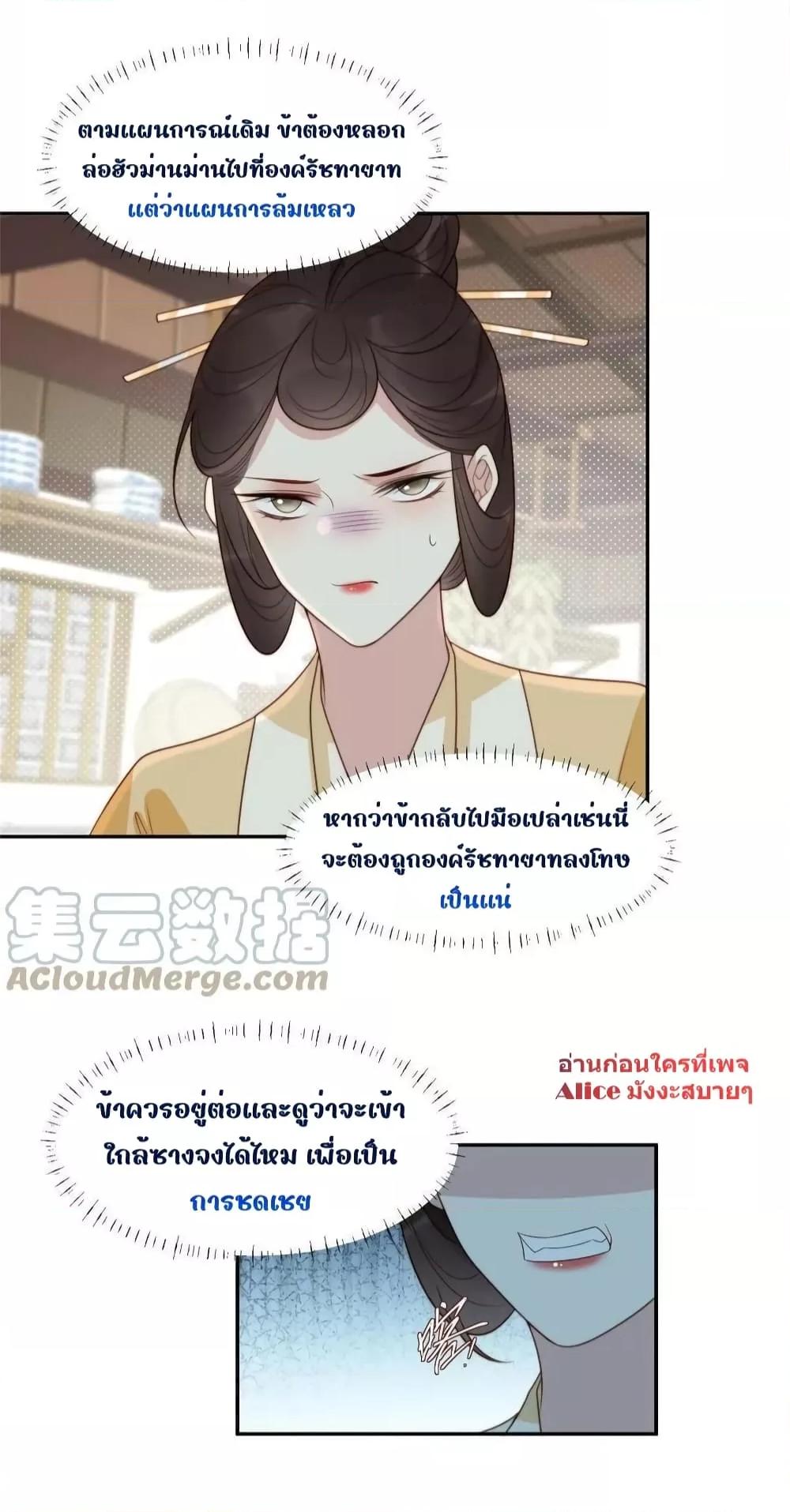 Manga-lc-com อ่านมังงะ อ่านการ์ตูน ออนไลน์ ฟรี AfterTheRotte ตอนที่ 1 2 3 4 5 6 7 8 9 10 11 12 13 14 ฟรี ไม่มีโฆษณา Manga-lc - อ่าน มังงะ อ่าน การ์ตูน ออนไลน์ อ่านมังงะ ฟรี