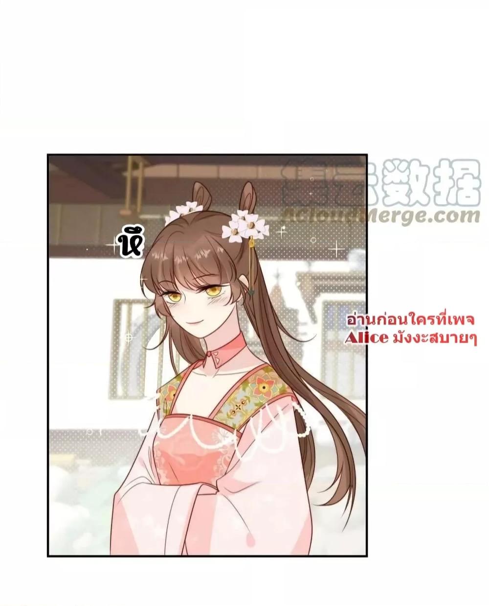 Manga-lc-com อ่านมังงะ อ่านการ์ตูน ออนไลน์ ฟรี AfterTheRotte ตอนที่ 1 2 3 4 5 6 7 8 9 10 11 12 13 14 ฟรี ไม่มีโฆษณา Manga-lc - อ่าน มังงะ อ่าน การ์ตูน ออนไลน์ อ่านมังงะ ฟรี
