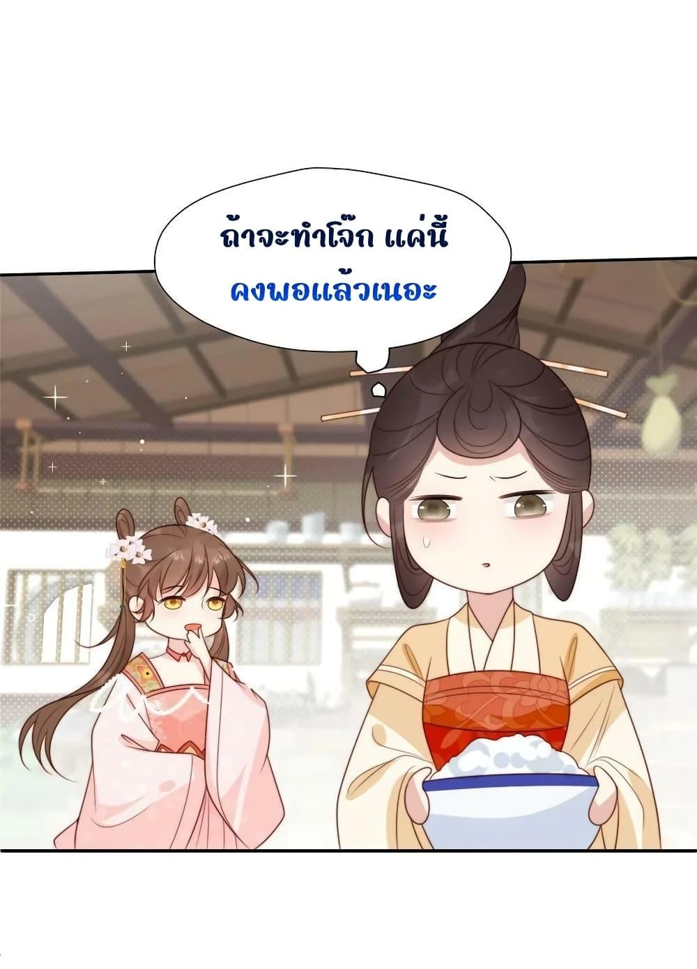Manga-lc-com อ่านมังงะ อ่านการ์ตูน ออนไลน์ ฟรี AfterTheRotte ตอนที่ 1 2 3 4 5 6 7 8 9 10 11 12 13 14 ฟรี ไม่มีโฆษณา Manga-lc - อ่าน มังงะ อ่าน การ์ตูน ออนไลน์ อ่านมังงะ ฟรี