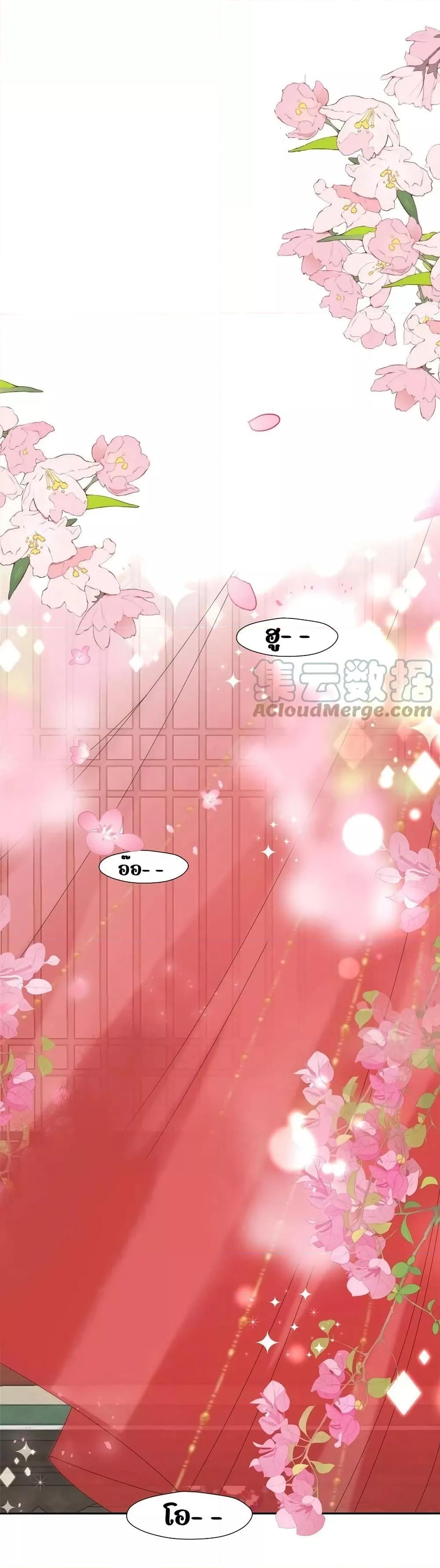 Manga-lc-com อ่านมังงะ อ่านการ์ตูน ออนไลน์ ฟรี AfterTheRotte ตอนที่ 1 2 3 4 5 6 7 8 9 10 11 12 13 14 ฟรี ไม่มีโฆษณา Manga-lc - อ่าน มังงะ อ่าน การ์ตูน ออนไลน์ อ่านมังงะ ฟรี