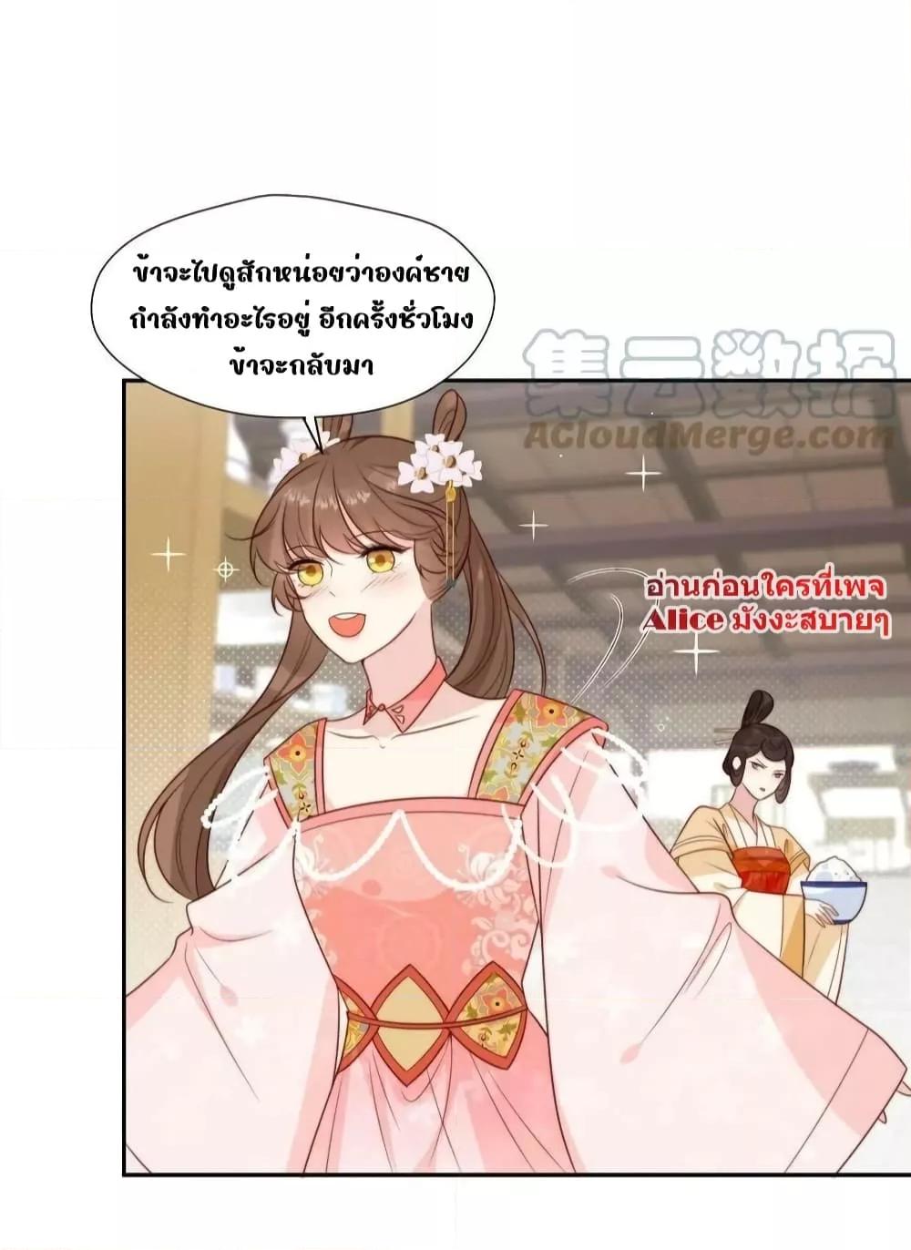 Manga-lc-com อ่านมังงะ อ่านการ์ตูน ออนไลน์ ฟรี AfterTheRotte ตอนที่ 1 2 3 4 5 6 7 8 9 10 11 12 13 14 ฟรี ไม่มีโฆษณา Manga-lc - อ่าน มังงะ อ่าน การ์ตูน ออนไลน์ อ่านมังงะ ฟรี