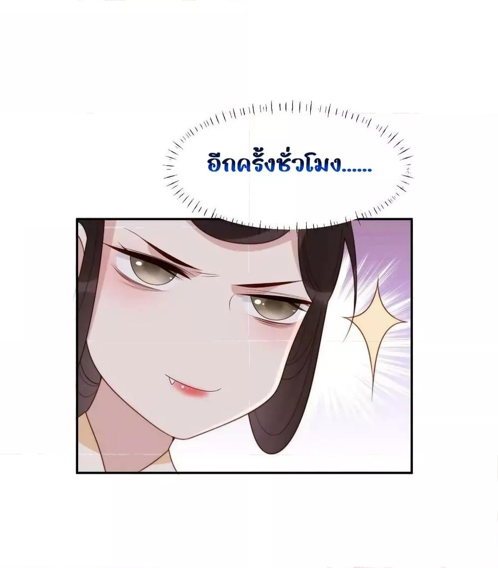 Manga-lc-com อ่านมังงะ อ่านการ์ตูน ออนไลน์ ฟรี AfterTheRotte ตอนที่ 1 2 3 4 5 6 7 8 9 10 11 12 13 14 ฟรี ไม่มีโฆษณา Manga-lc - อ่าน มังงะ อ่าน การ์ตูน ออนไลน์ อ่านมังงะ ฟรี