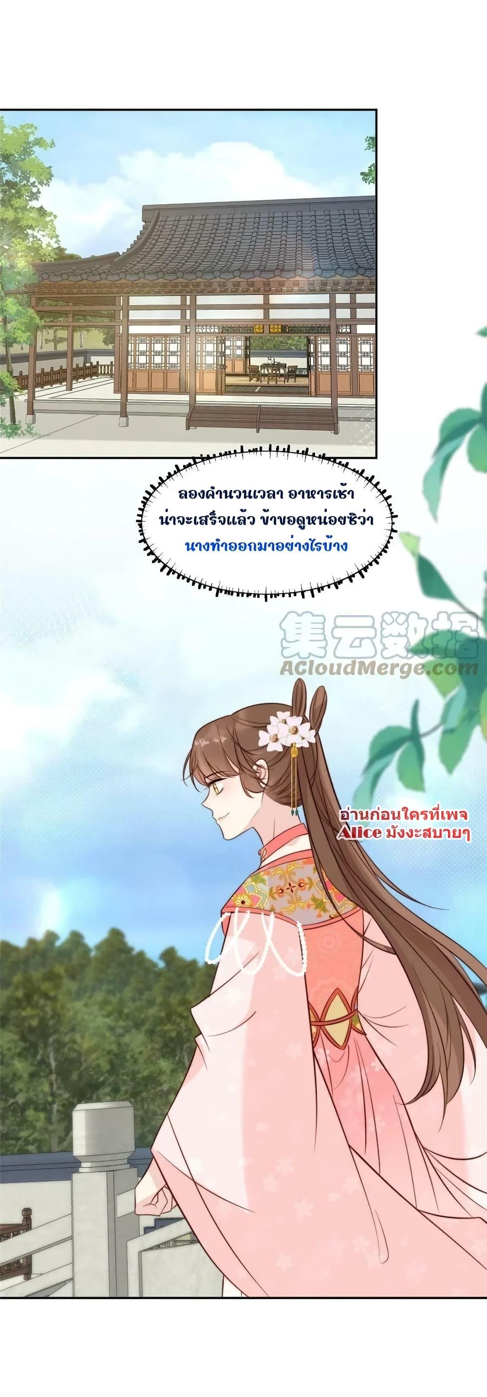 Manga-lc-com อ่านมังงะ อ่านการ์ตูน ออนไลน์ ฟรี AfterTheRotte ตอนที่ 1 2 3 4 5 6 7 8 9 10 11 12 13 14 ฟรี ไม่มีโฆษณา Manga-lc - อ่าน มังงะ อ่าน การ์ตูน ออนไลน์ อ่านมังงะ ฟรี