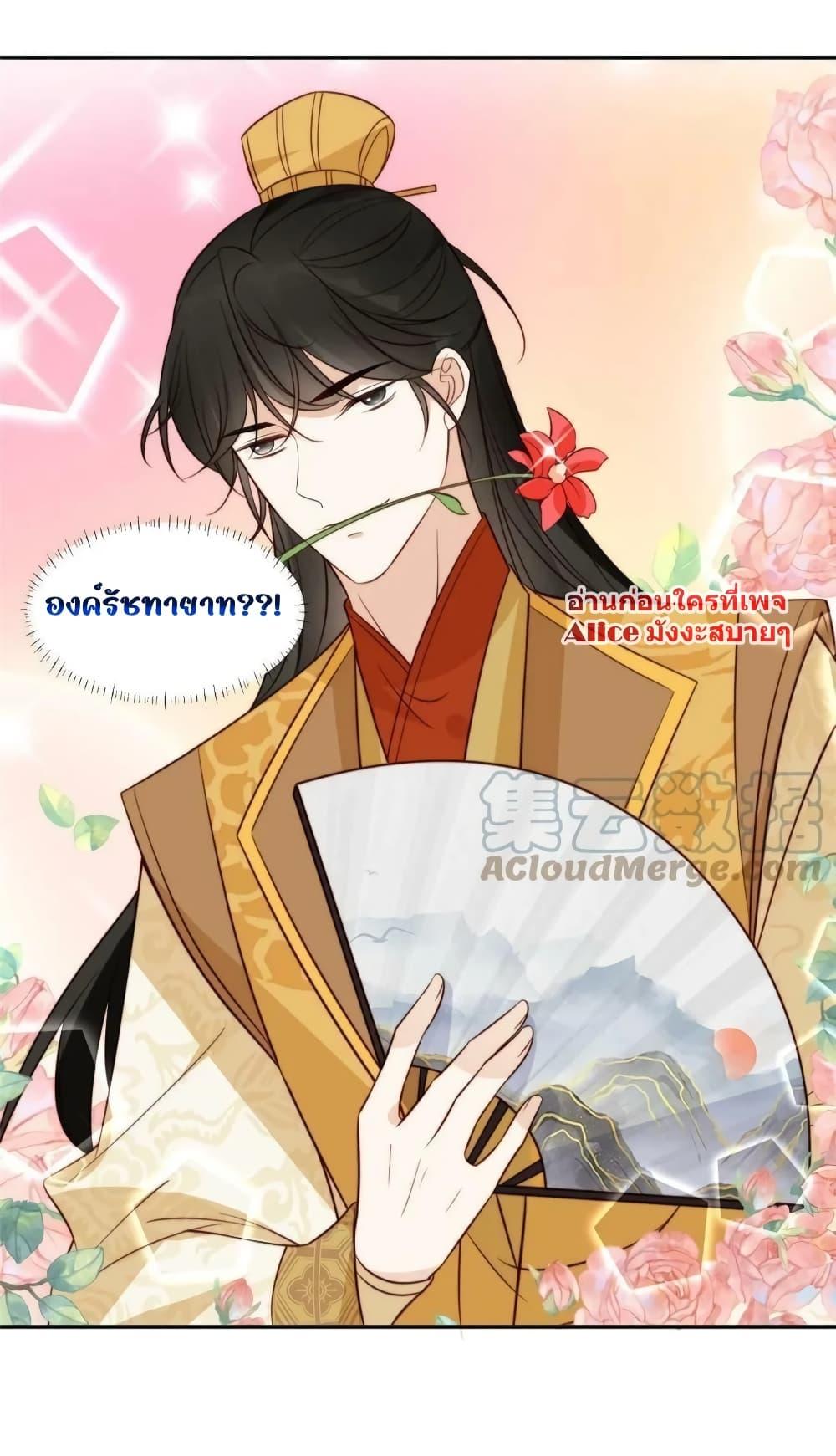 Manga-lc-com อ่านมังงะ อ่านการ์ตูน ออนไลน์ ฟรี AfterTheRotte ตอนที่ 1 2 3 4 5 6 7 8 9 10 11 12 13 14 ฟรี ไม่มีโฆษณา Manga-lc - อ่าน มังงะ อ่าน การ์ตูน ออนไลน์ อ่านมังงะ ฟรี