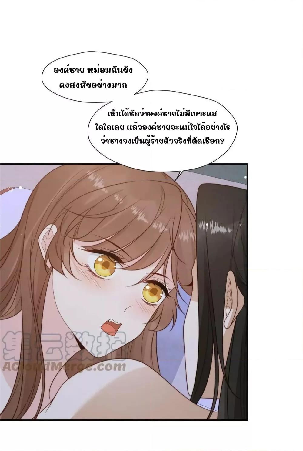 Manga-lc-com อ่านมังงะ อ่านการ์ตูน ออนไลน์ ฟรี AfterTheRotte ตอนที่ 1 2 3 4 5 6 7 8 9 10 11 12 13 14 ฟรี ไม่มีโฆษณา Manga-lc - อ่าน มังงะ อ่าน การ์ตูน ออนไลน์ อ่านมังงะ ฟรี