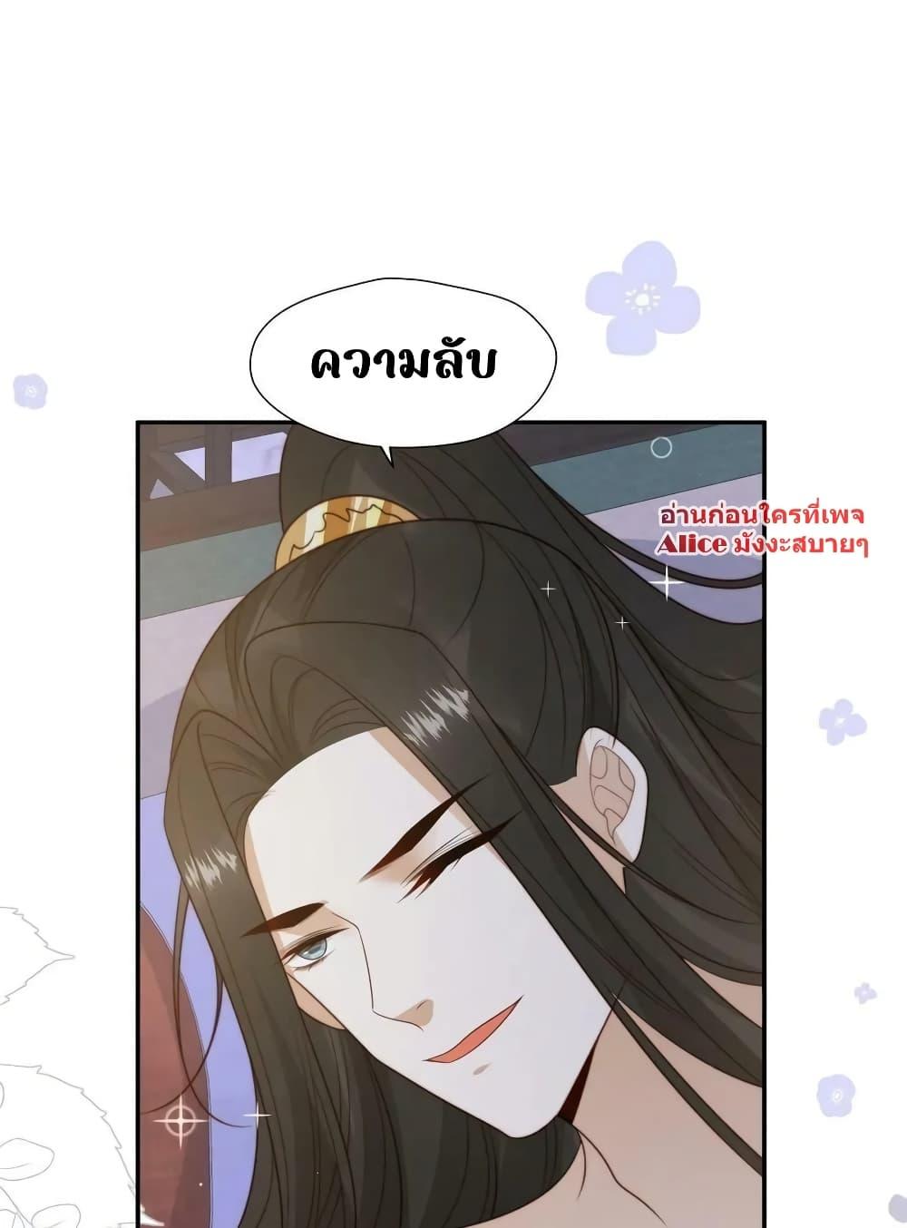 Manga-lc-com อ่านมังงะ อ่านการ์ตูน ออนไลน์ ฟรี AfterTheRotte ตอนที่ 1 2 3 4 5 6 7 8 9 10 11 12 13 14 ฟรี ไม่มีโฆษณา Manga-lc - อ่าน มังงะ อ่าน การ์ตูน ออนไลน์ อ่านมังงะ ฟรี