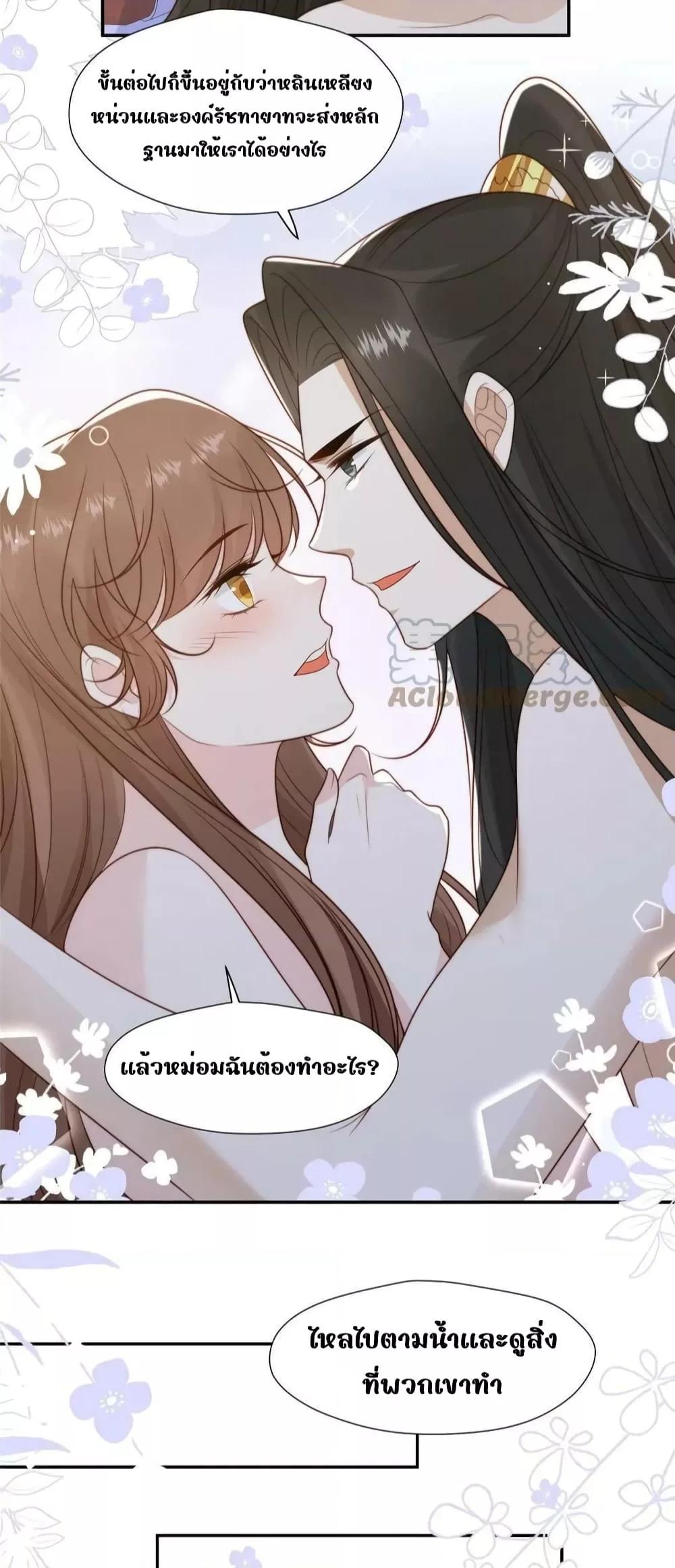 Manga-lc-com อ่านมังงะ อ่านการ์ตูน ออนไลน์ ฟรี AfterTheRotte ตอนที่ 1 2 3 4 5 6 7 8 9 10 11 12 13 14 ฟรี ไม่มีโฆษณา Manga-lc - อ่าน มังงะ อ่าน การ์ตูน ออนไลน์ อ่านมังงะ ฟรี