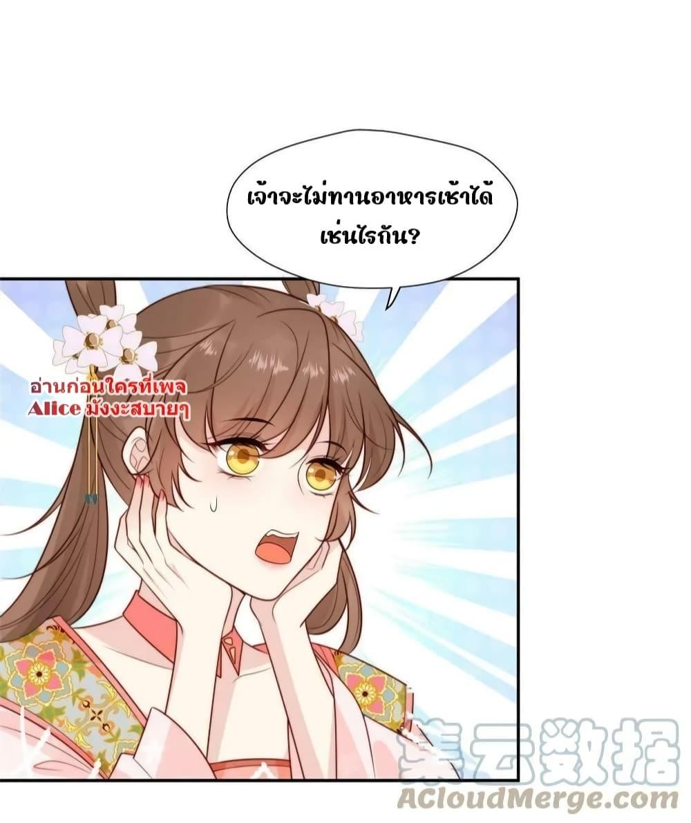 Manga-lc-com อ่านมังงะ อ่านการ์ตูน ออนไลน์ ฟรี AfterTheRotte ตอนที่ 1 2 3 4 5 6 7 8 9 10 11 12 13 14 ฟรี ไม่มีโฆษณา Manga-lc - อ่าน มังงะ อ่าน การ์ตูน ออนไลน์ อ่านมังงะ ฟรี
