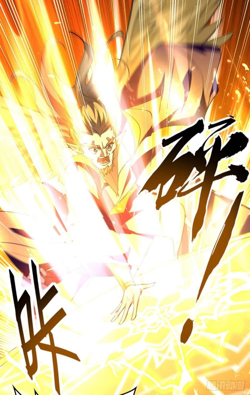 Manga-lc-com อ่านมังงะ อ่านการ์ตูน ออนไลน์ ฟรี Return of Divin ตอนที่ 1 2 3 4 5 6 7 8 9 10 11 12 13 14 ฟรี ไม่มีโฆษณา Manga-lc - อ่าน มังงะ อ่าน การ์ตูน ออนไลน์ อ่านมังงะ ฟรี