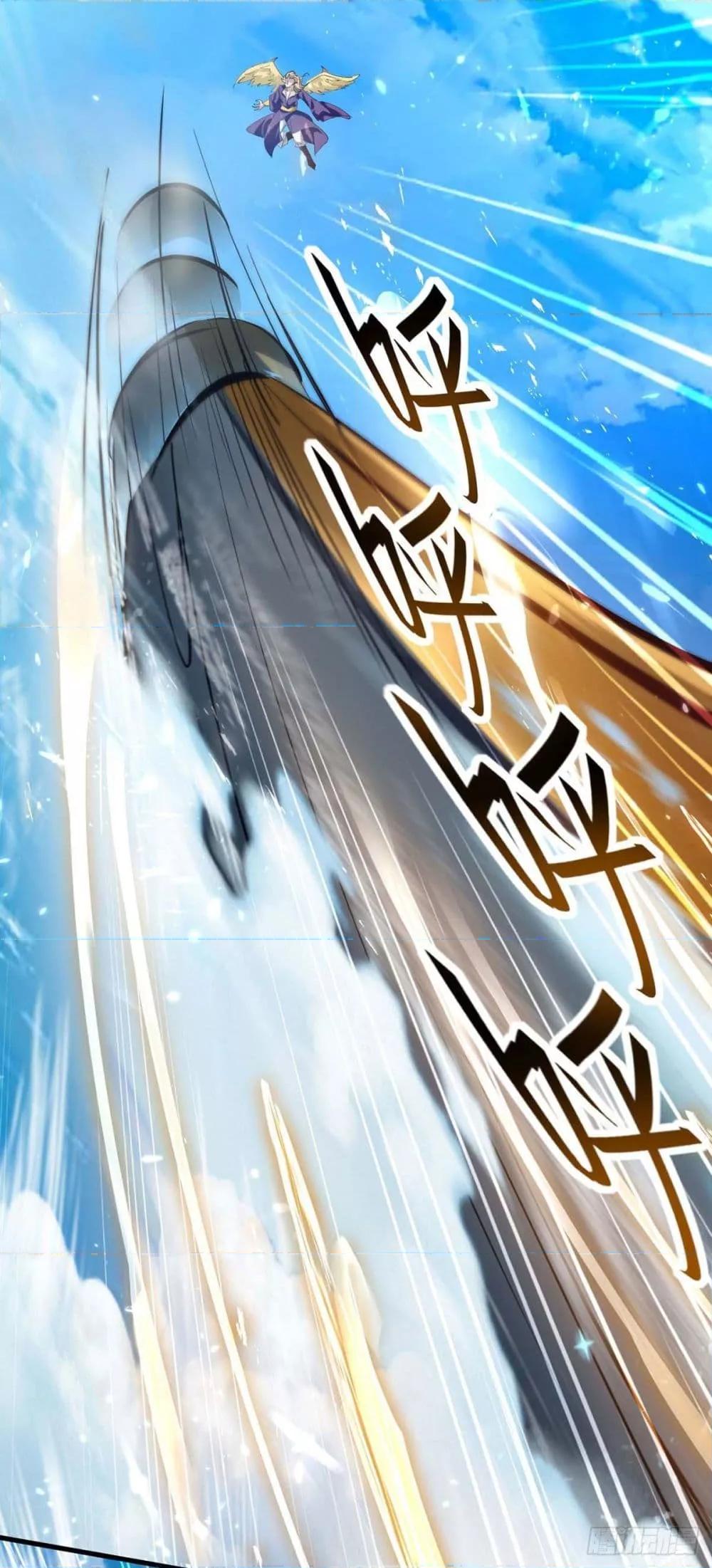 Manga-lc-com อ่านมังงะ อ่านการ์ตูน ออนไลน์ ฟรี Return of Divin ตอนที่ 1 2 3 4 5 6 7 8 9 10 11 12 13 14 ฟรี ไม่มีโฆษณา Manga-lc - อ่าน มังงะ อ่าน การ์ตูน ออนไลน์ อ่านมังงะ ฟรี