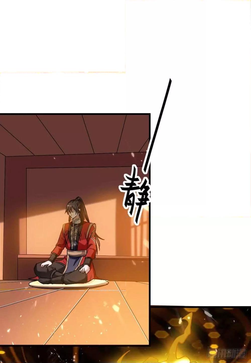 Manga-lc-com อ่านมังงะ อ่านการ์ตูน ออนไลน์ ฟรี Return of Divin ตอนที่ 1 2 3 4 5 6 7 8 9 10 11 12 13 14 ฟรี ไม่มีโฆษณา Manga-lc - อ่าน มังงะ อ่าน การ์ตูน ออนไลน์ อ่านมังงะ ฟรี