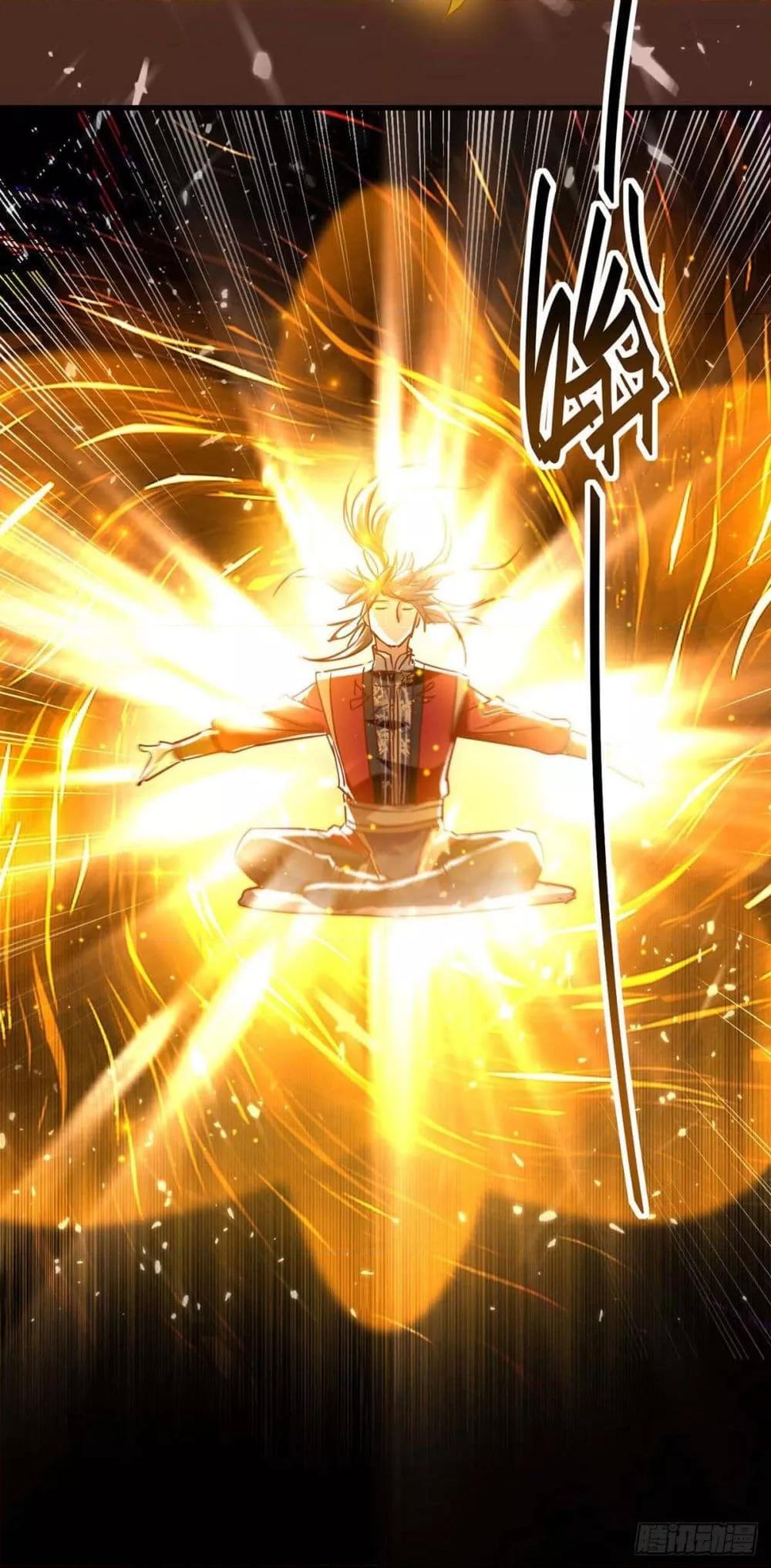 Manga-lc-com อ่านมังงะ อ่านการ์ตูน ออนไลน์ ฟรี Return of Divin ตอนที่ 1 2 3 4 5 6 7 8 9 10 11 12 13 14 ฟรี ไม่มีโฆษณา Manga-lc - อ่าน มังงะ อ่าน การ์ตูน ออนไลน์ อ่านมังงะ ฟรี