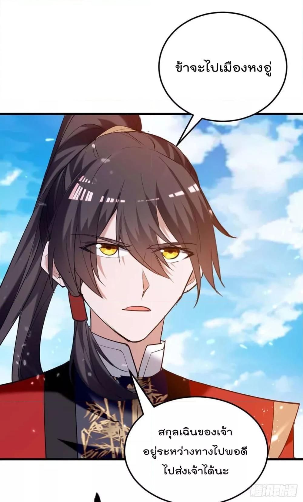 Manga-lc-com อ่านมังงะ อ่านการ์ตูน ออนไลน์ ฟรี Return of Divin ตอนที่ 1 2 3 4 5 6 7 8 9 10 11 12 13 14 ฟรี ไม่มีโฆษณา Manga-lc - อ่าน มังงะ อ่าน การ์ตูน ออนไลน์ อ่านมังงะ ฟรี