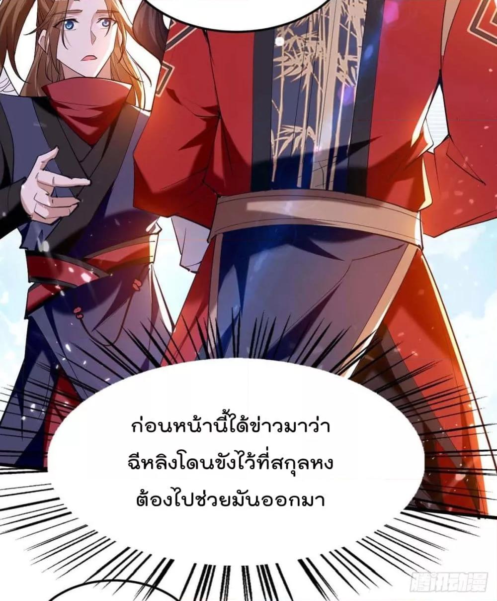 Manga-lc-com อ่านมังงะ อ่านการ์ตูน ออนไลน์ ฟรี Return of Divin ตอนที่ 1 2 3 4 5 6 7 8 9 10 11 12 13 14 ฟรี ไม่มีโฆษณา Manga-lc - อ่าน มังงะ อ่าน การ์ตูน ออนไลน์ อ่านมังงะ ฟรี