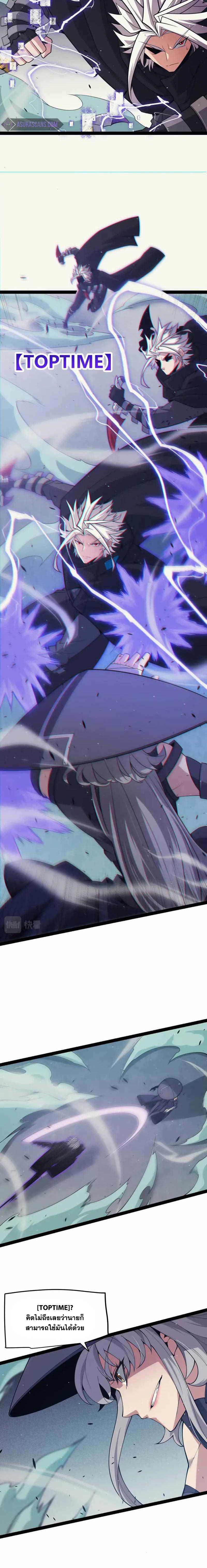 Manga-lc-com อ่านมังงะ อ่านการ์ตูน ออนไลน์ ฟรี The Game That I Came From ตอนที่ 1 2 3 4 5 6 7 8 9 10 11 12 13 14 ฟรี ไม่มีโฆษณา Manga-lc - อ่าน มังงะ อ่าน การ์ตูน ออนไลน์ อ่านมังงะ ฟรี