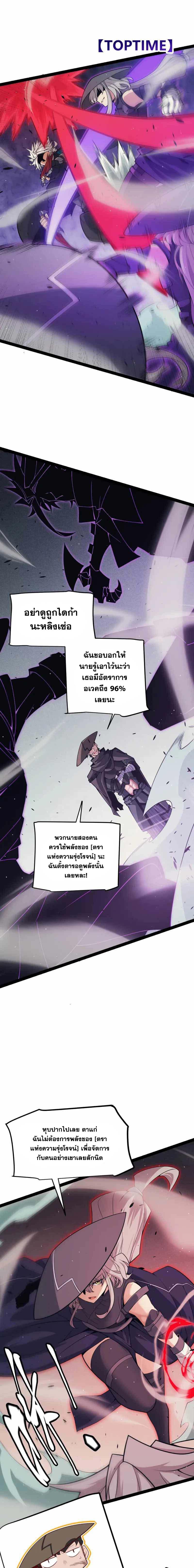 Manga-lc-com อ่านมังงะ อ่านการ์ตูน ออนไลน์ ฟรี The Game That I Came From ตอนที่ 1 2 3 4 5 6 7 8 9 10 11 12 13 14 ฟรี ไม่มีโฆษณา Manga-lc - อ่าน มังงะ อ่าน การ์ตูน ออนไลน์ อ่านมังงะ ฟรี