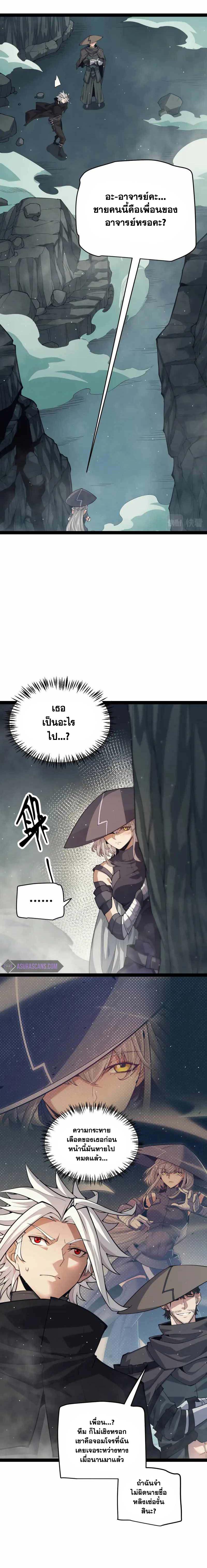 Manga-lc-com อ่านมังงะ อ่านการ์ตูน ออนไลน์ ฟรี The Game That I Came From ตอนที่ 1 2 3 4 5 6 7 8 9 10 11 12 13 14 ฟรี ไม่มีโฆษณา Manga-lc - อ่าน มังงะ อ่าน การ์ตูน ออนไลน์ อ่านมังงะ ฟรี