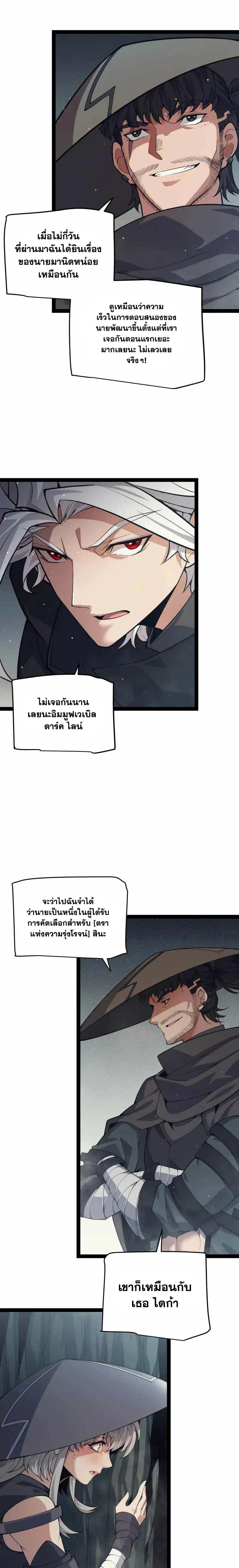 Manga-lc-com อ่านมังงะ อ่านการ์ตูน ออนไลน์ ฟรี The Game That I Came From ตอนที่ 1 2 3 4 5 6 7 8 9 10 11 12 13 14 ฟรี ไม่มีโฆษณา Manga-lc - อ่าน มังงะ อ่าน การ์ตูน ออนไลน์ อ่านมังงะ ฟรี