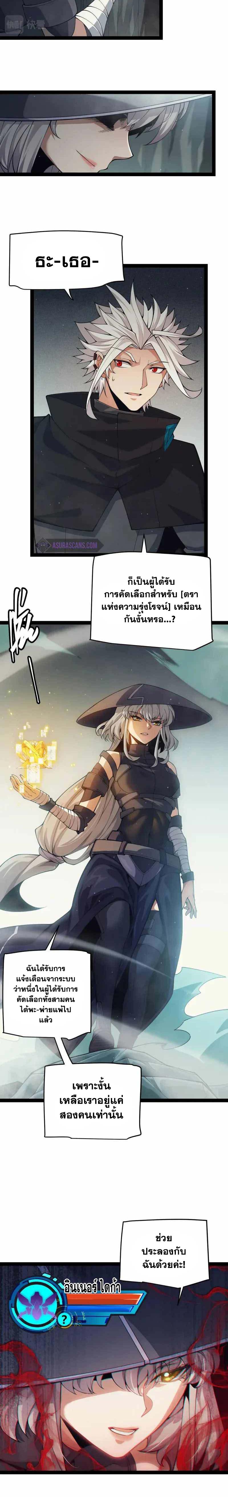 Manga-lc-com อ่านมังงะ อ่านการ์ตูน ออนไลน์ ฟรี The Game That I Came From ตอนที่ 1 2 3 4 5 6 7 8 9 10 11 12 13 14 ฟรี ไม่มีโฆษณา Manga-lc - อ่าน มังงะ อ่าน การ์ตูน ออนไลน์ อ่านมังงะ ฟรี